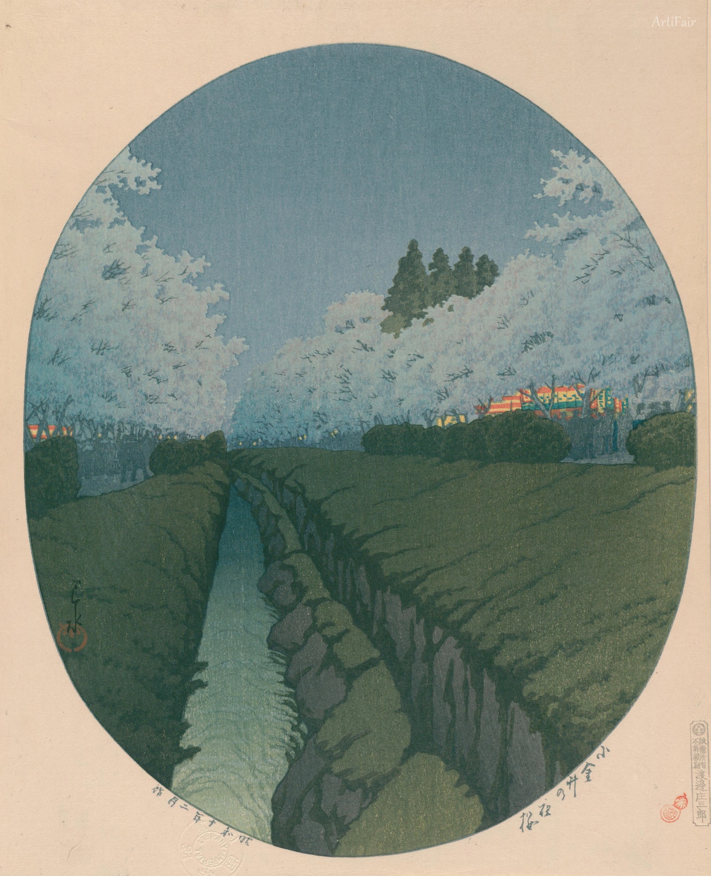 Night Cherry Blossoms of Koganei