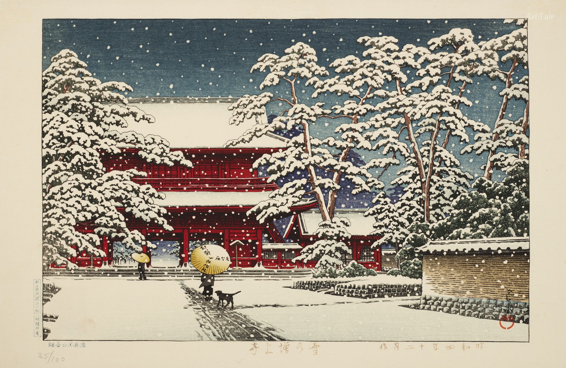 Zojoji Temple in the Snow 1929