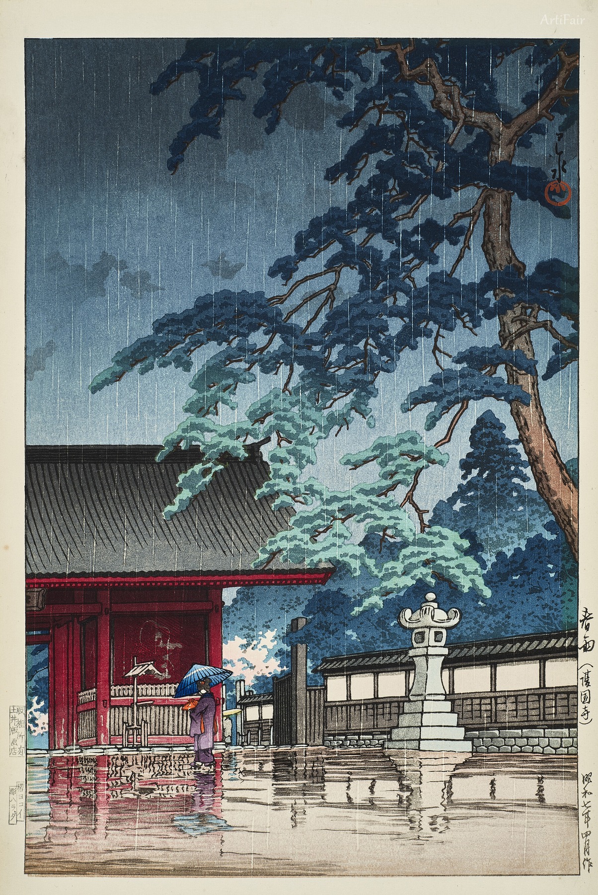 Spring Rain, Hōkoku-ji Temple 1932