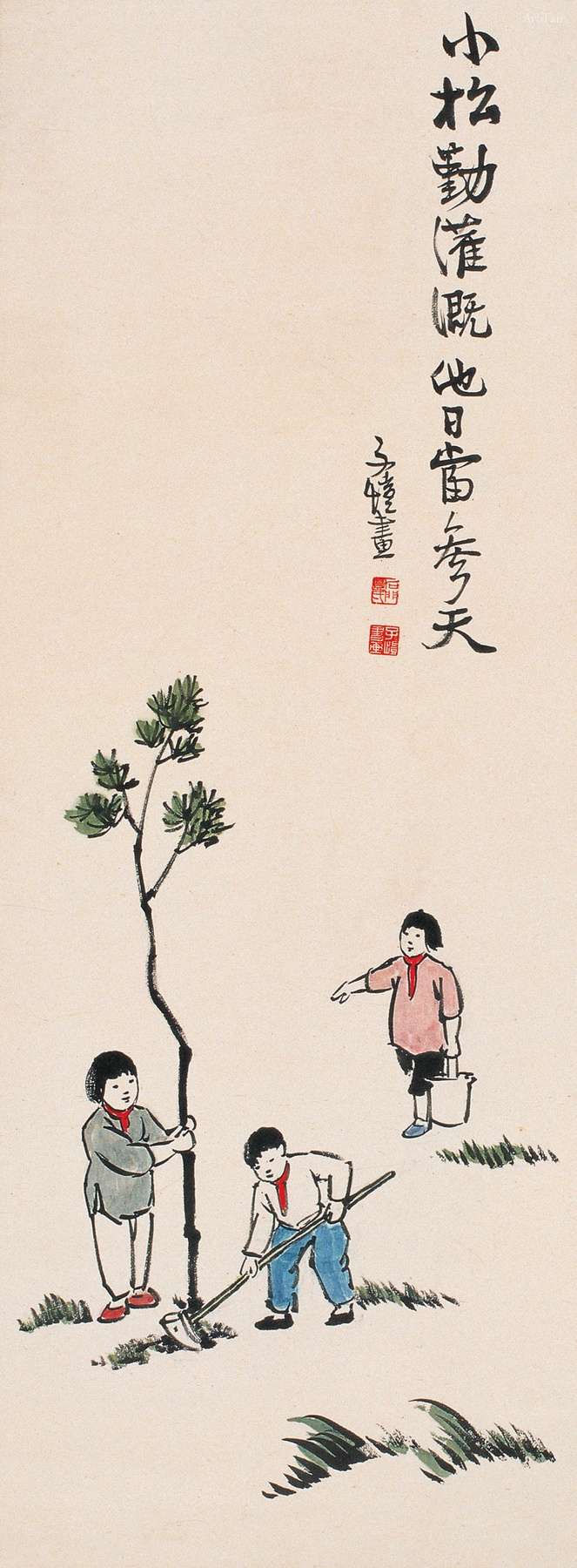 Diligent Watering, Hope for the Future