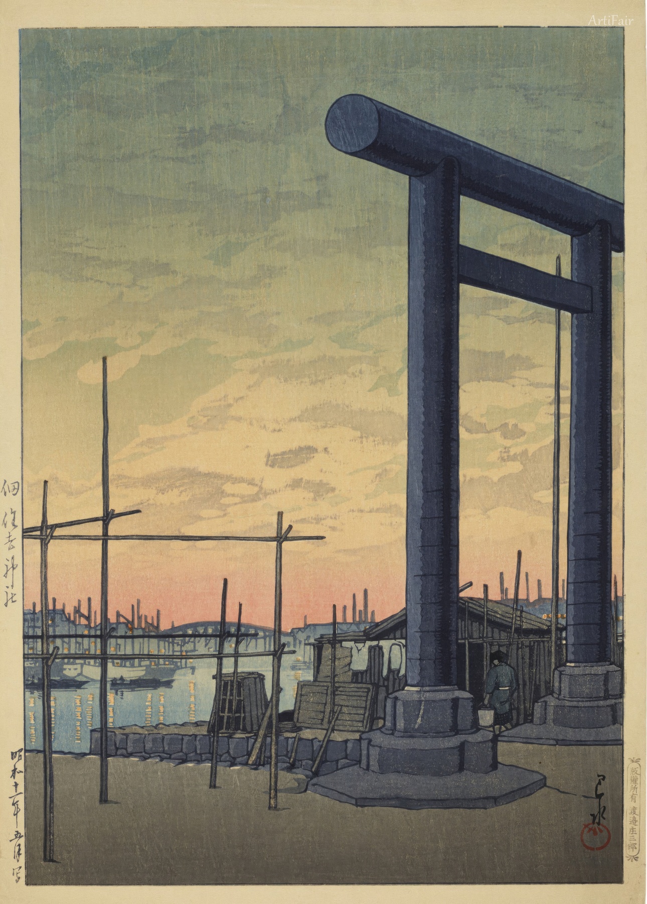 Tsukuda Sumiyoshi Shrine, 1936