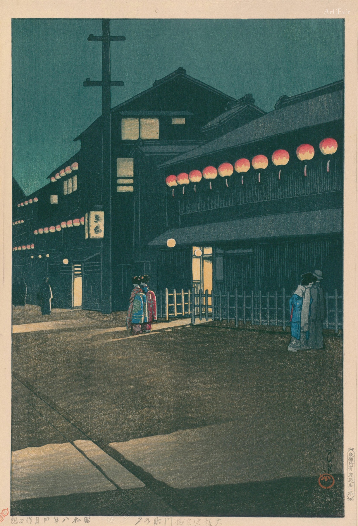 Evening in Osaka Sōemonchō