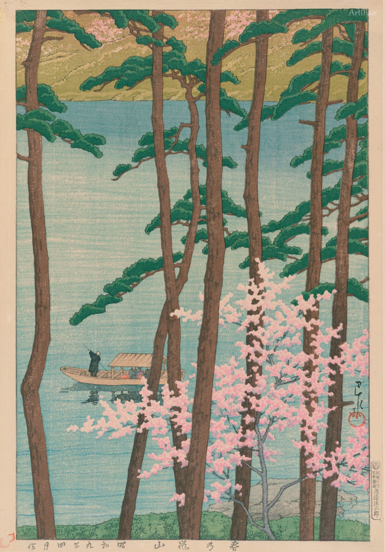 Kansai série: Jarní Arashiyama
