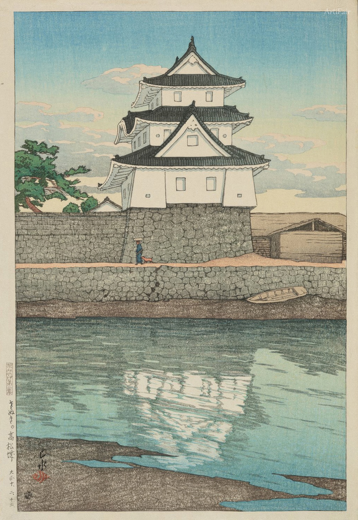 Travel Notes II: Takamatsu Castle in Sanuki 1921