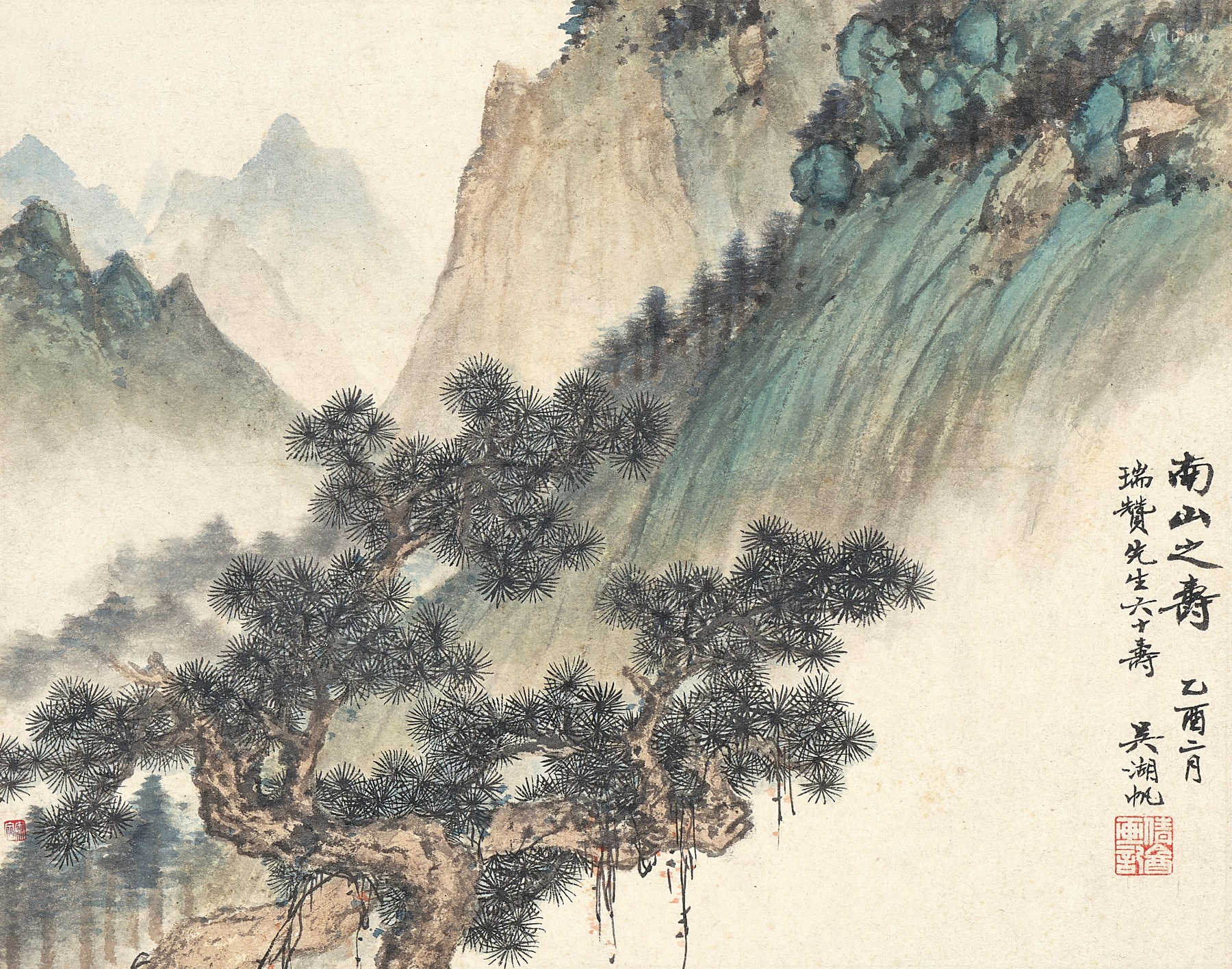 南山之壽
