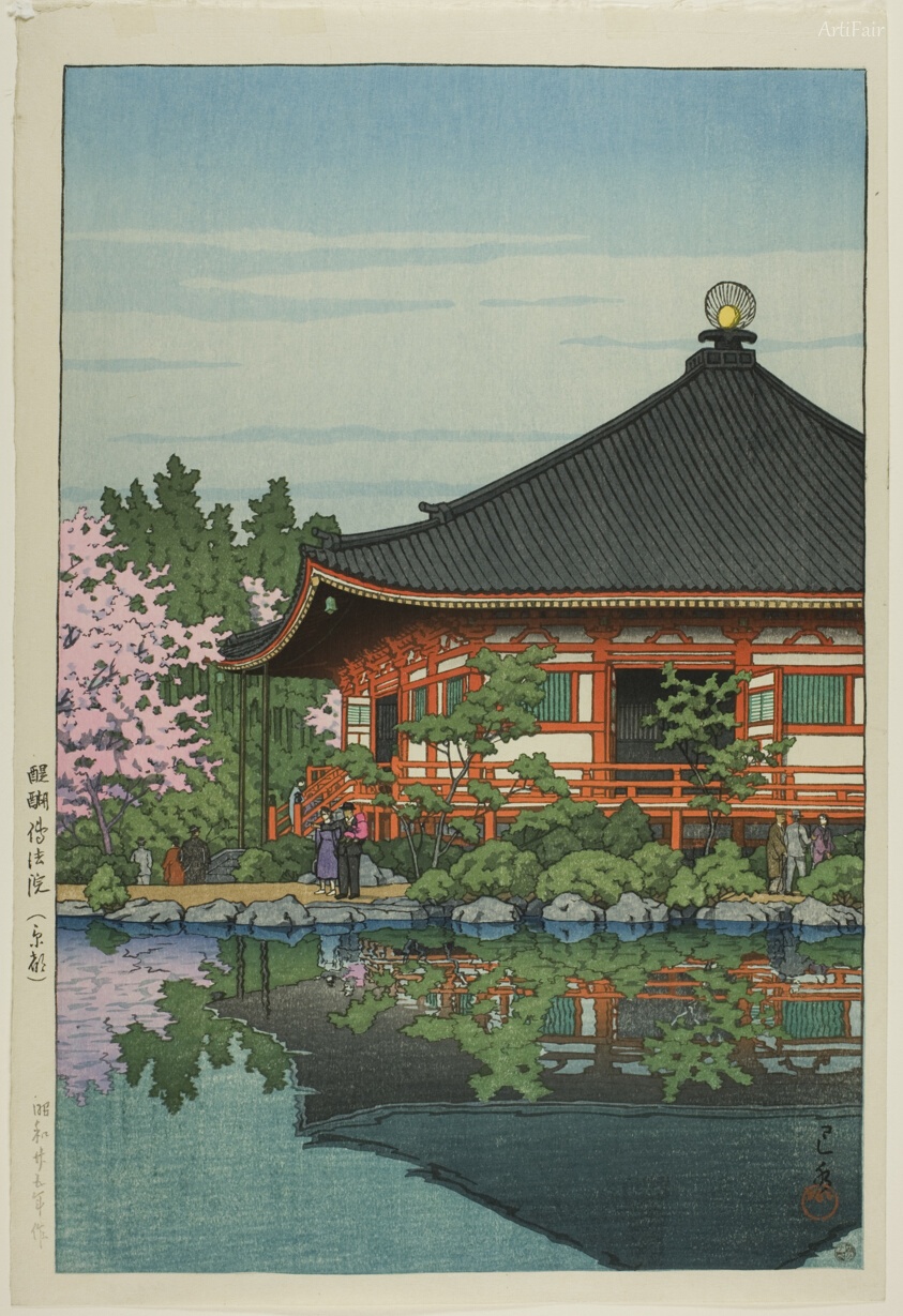 Daigo Denpo Temple, Kyoto