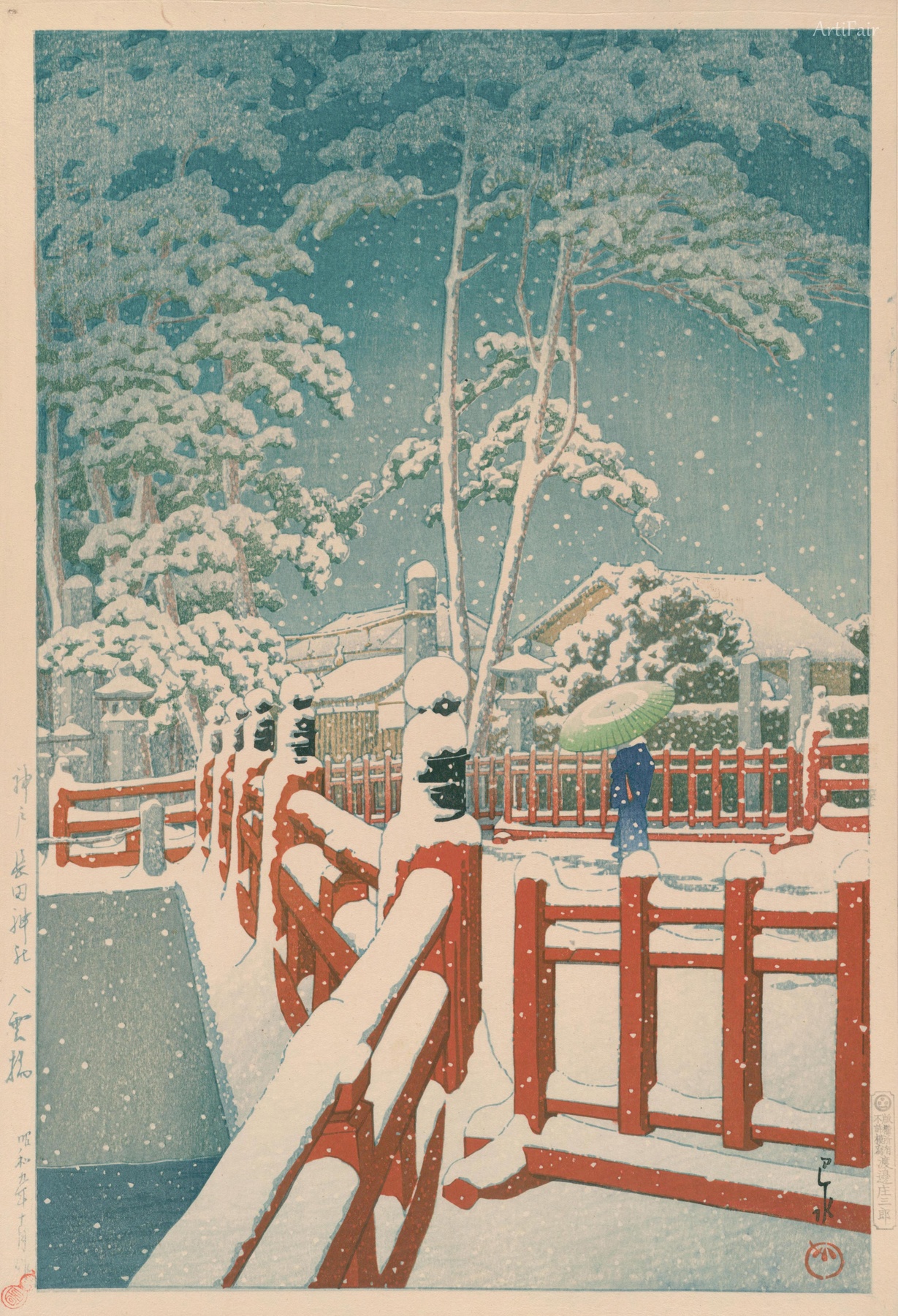 Kansai Series: Yakumo Bridge at Nagata Shrine, Kobe