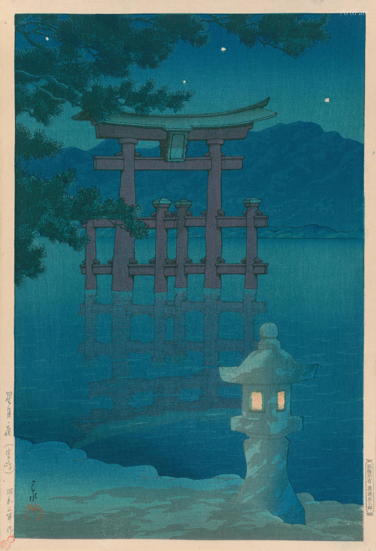 旅行札记Ⅲ:星月夜(宫岛)1928
