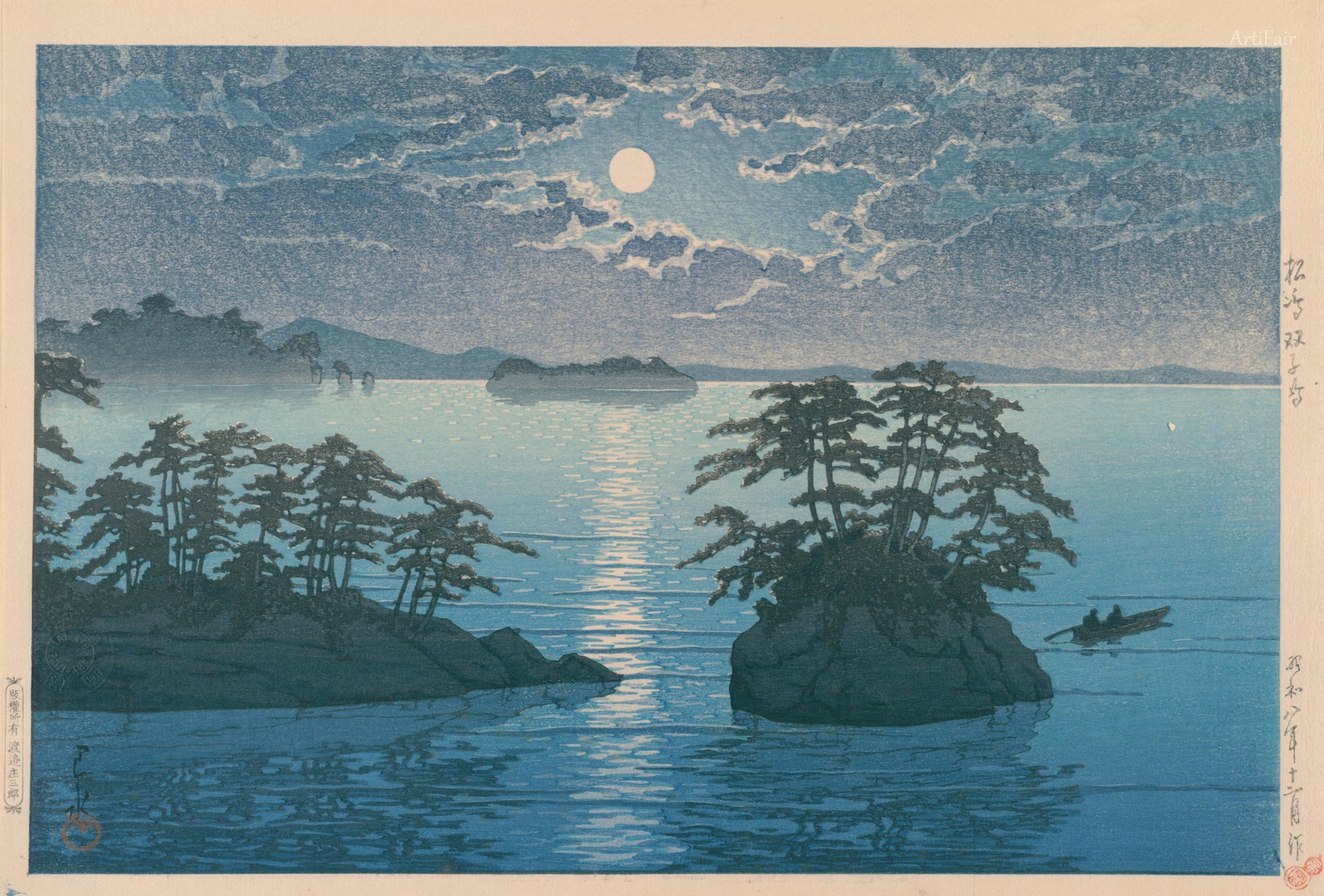松岛双子岛 1933