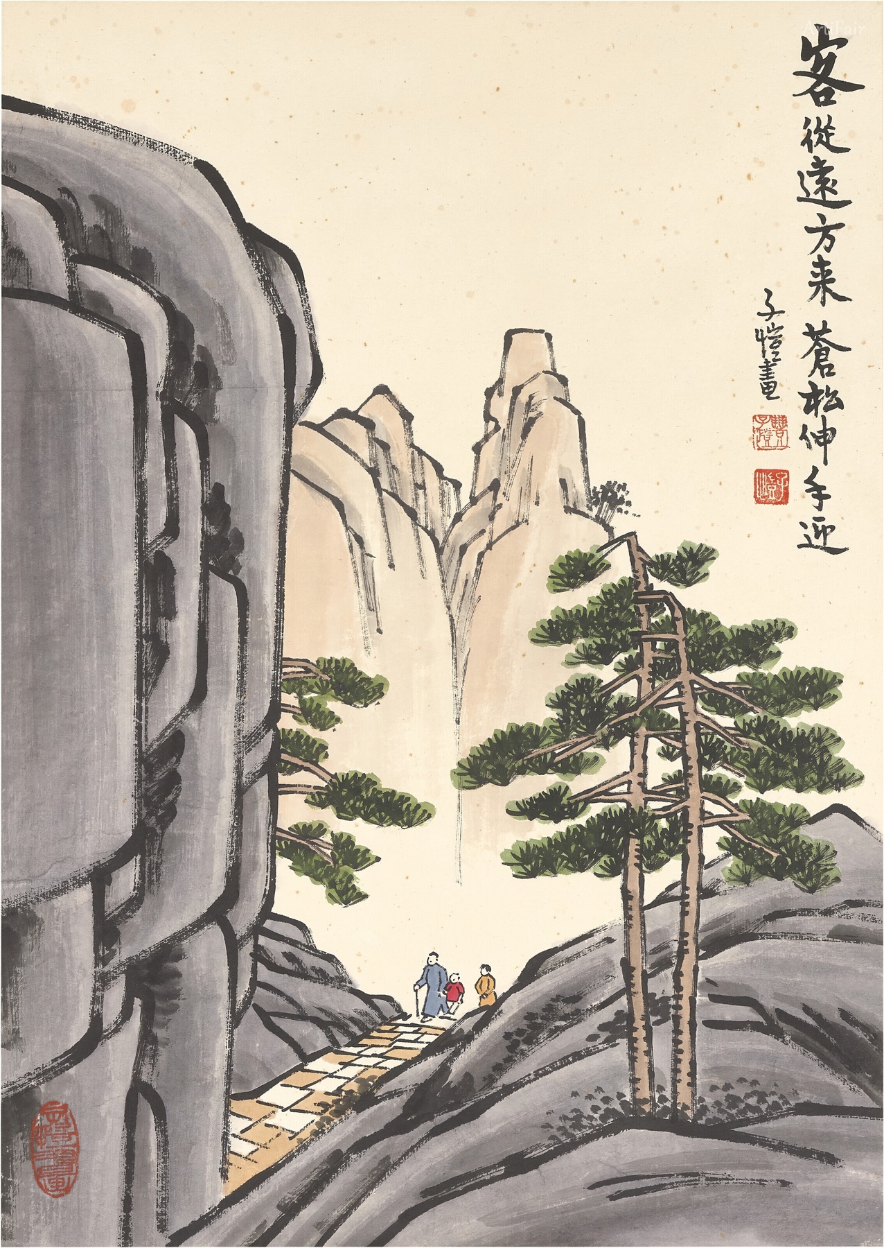 客從遠方來,蒼松伸手迎
