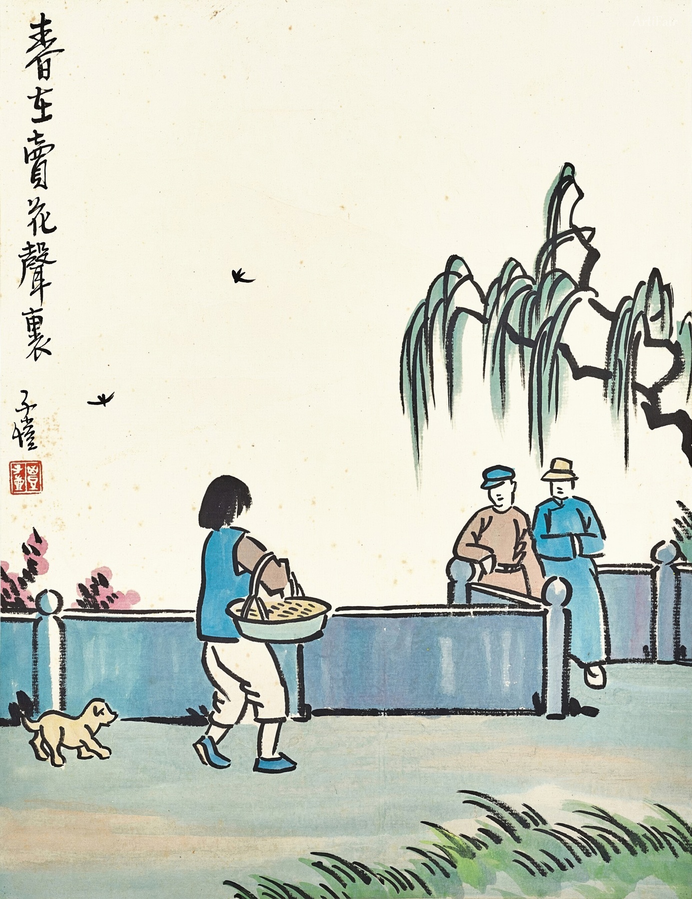 Spring in the Sound of Selling Flowers