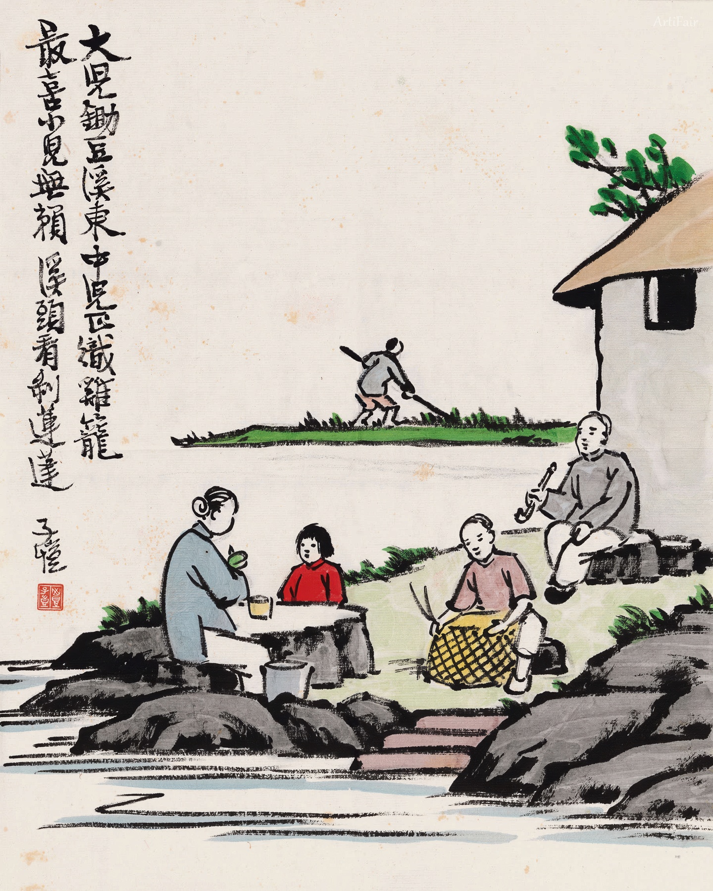 Village Life