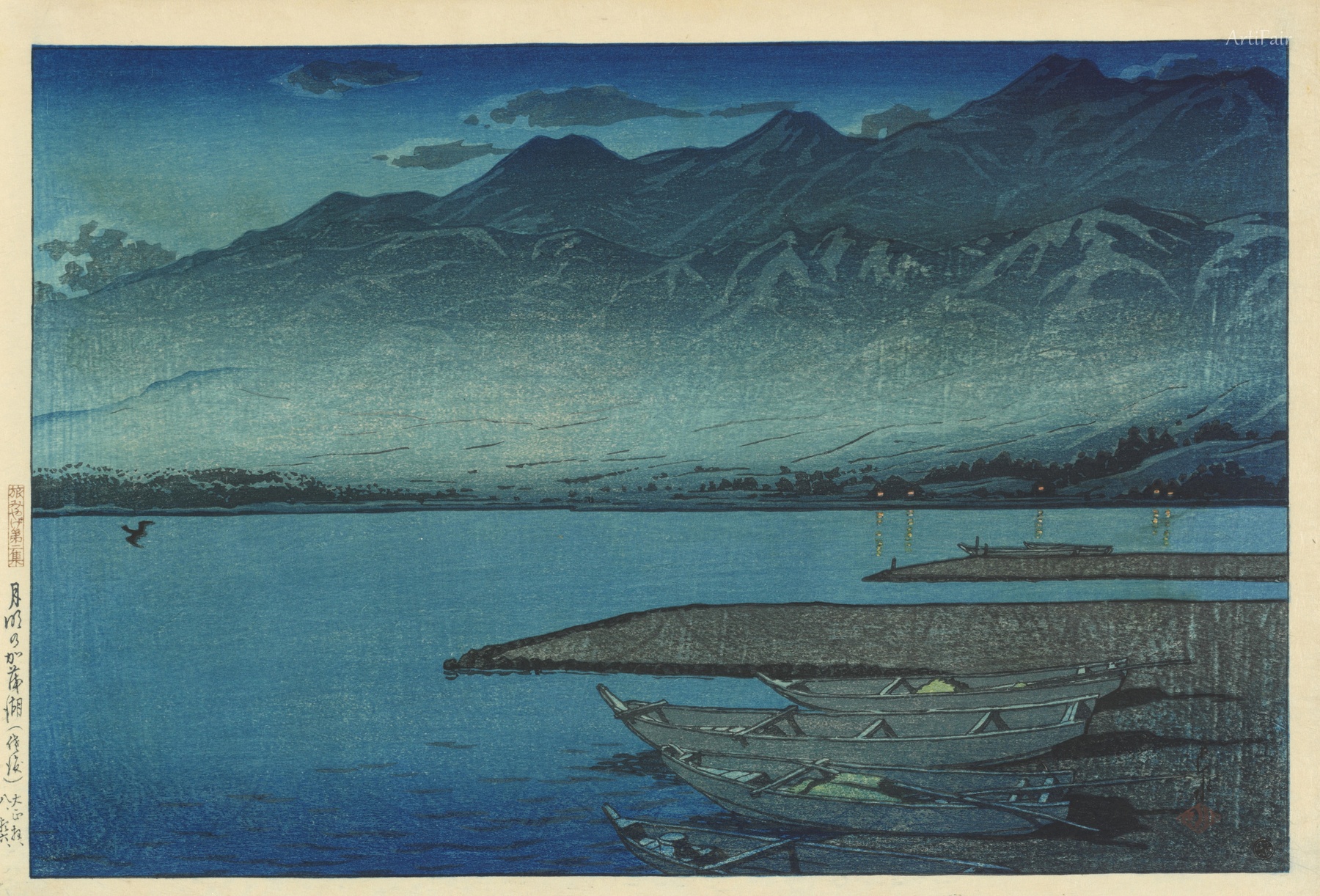 Cestovní Deník II (Suvenýry z Cest II) Měsíční Jezero Kamo, Sado 1921