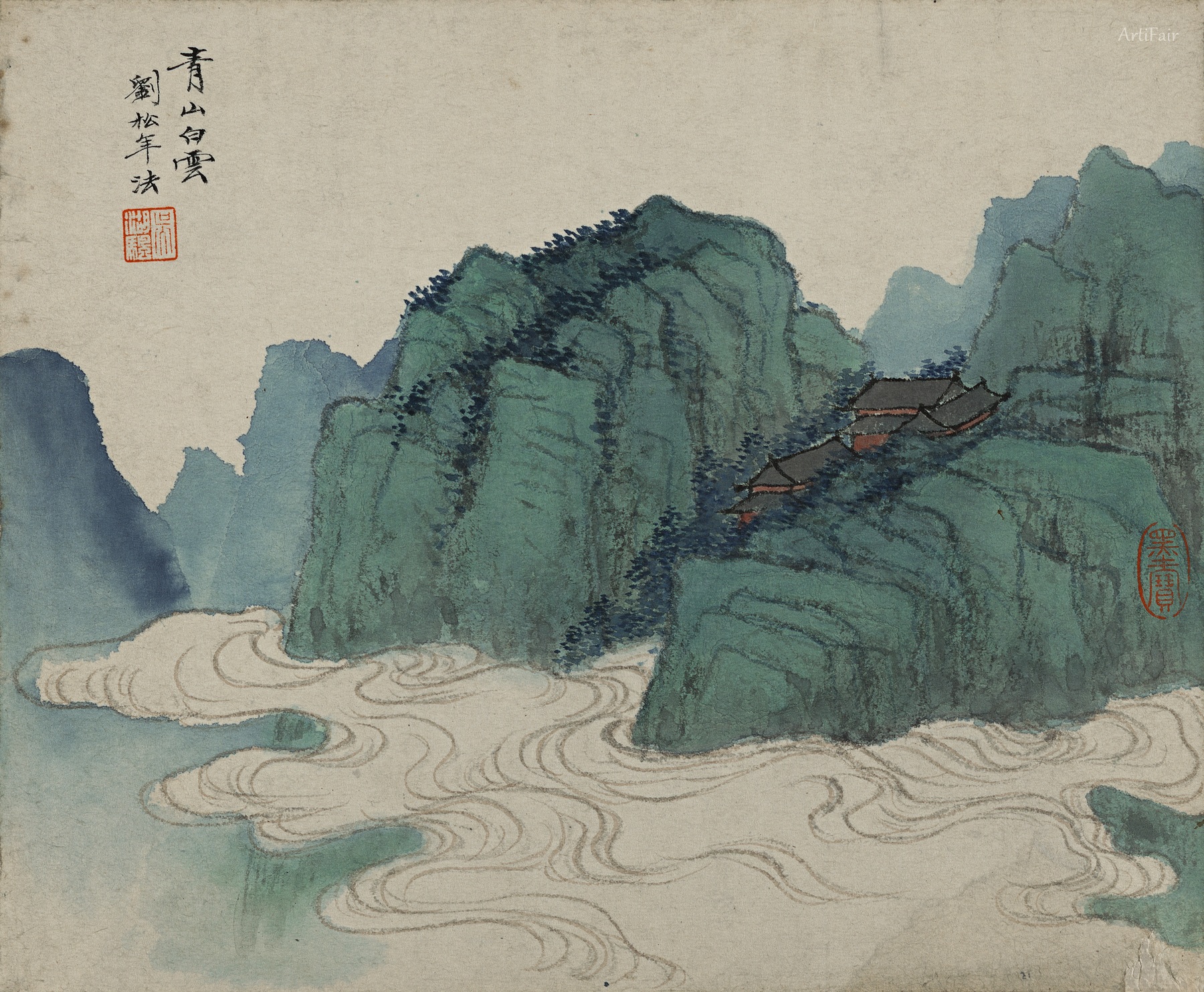 Green Mountains and White Clouds