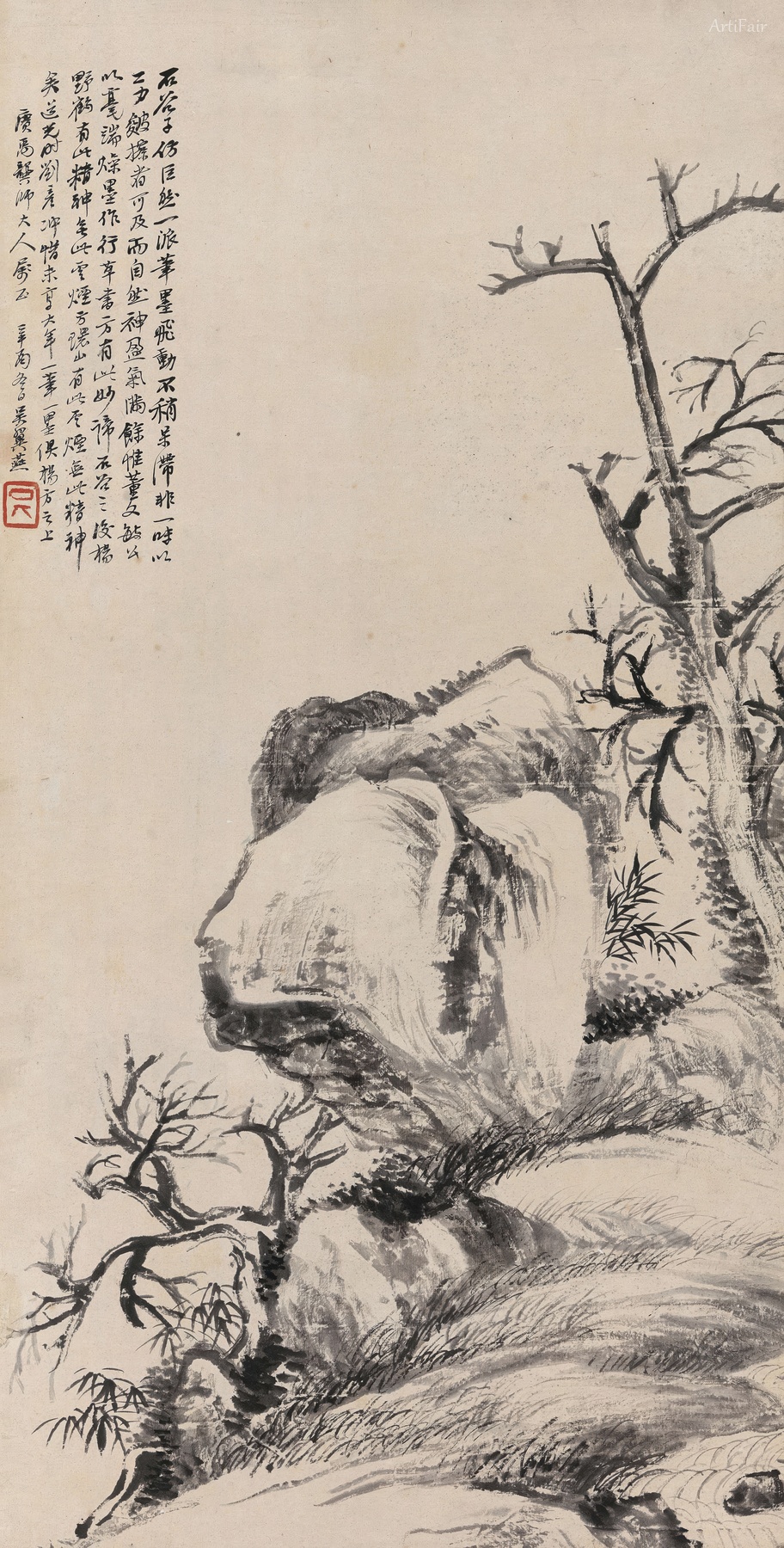 古木竹石图