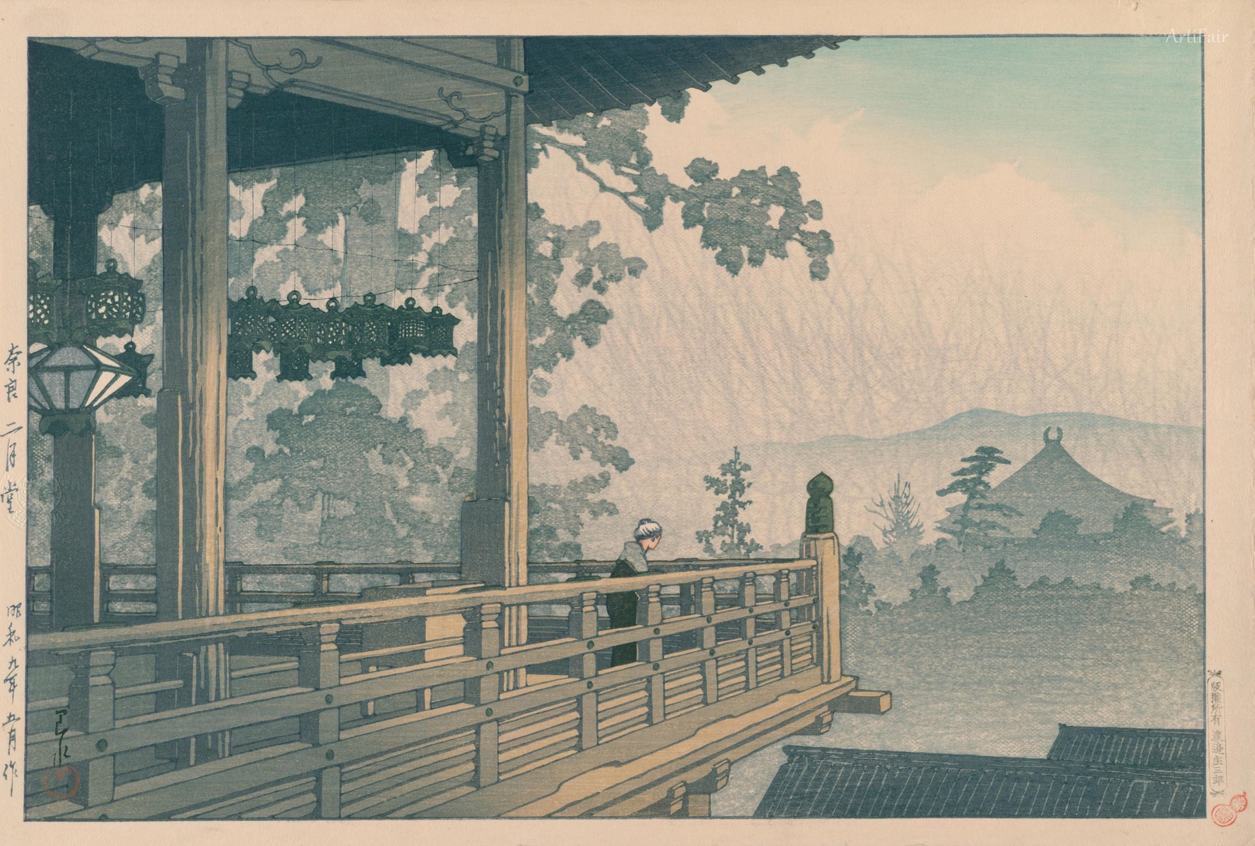 Nara Nigatsu-dō