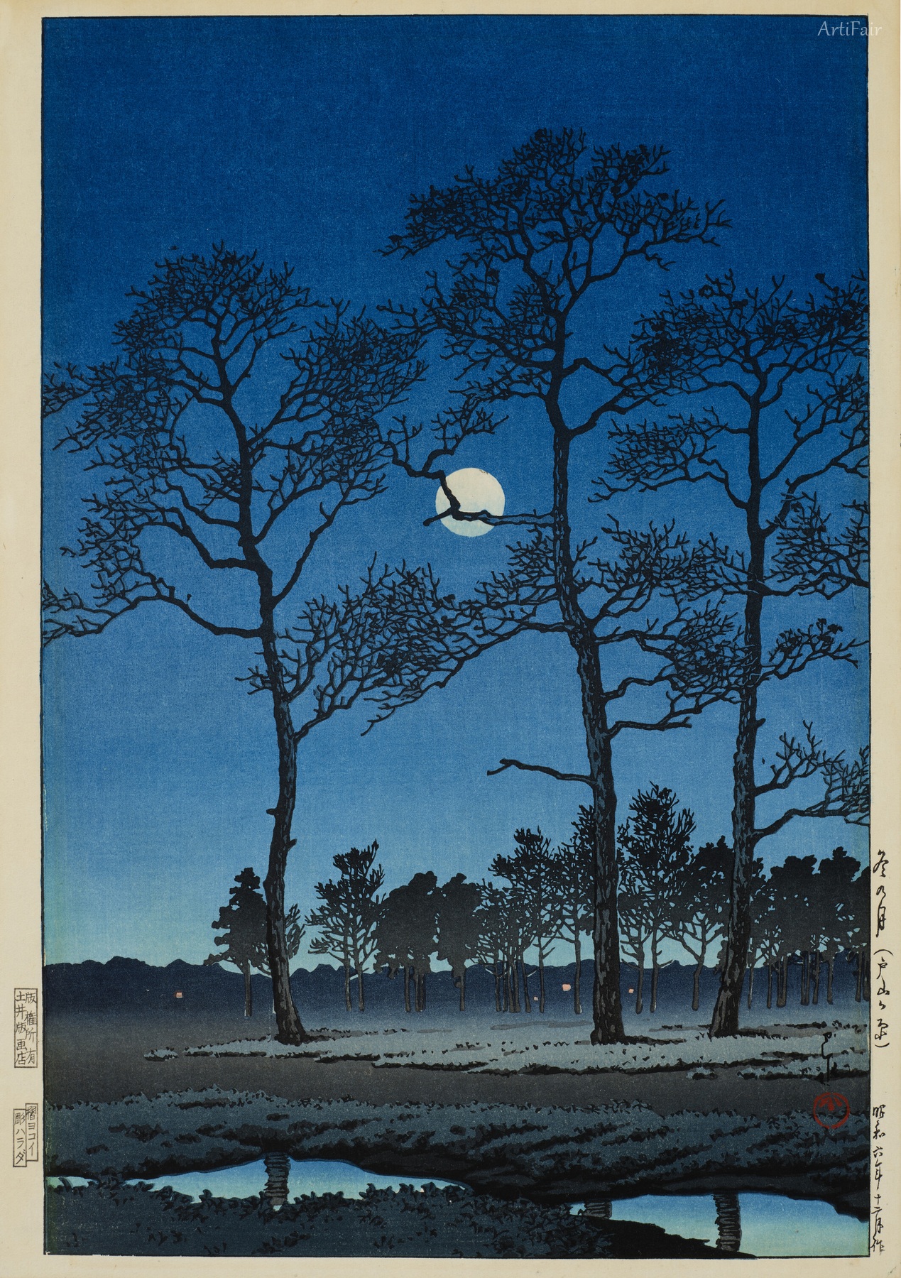 Zimní měsíc, Dohyōbara