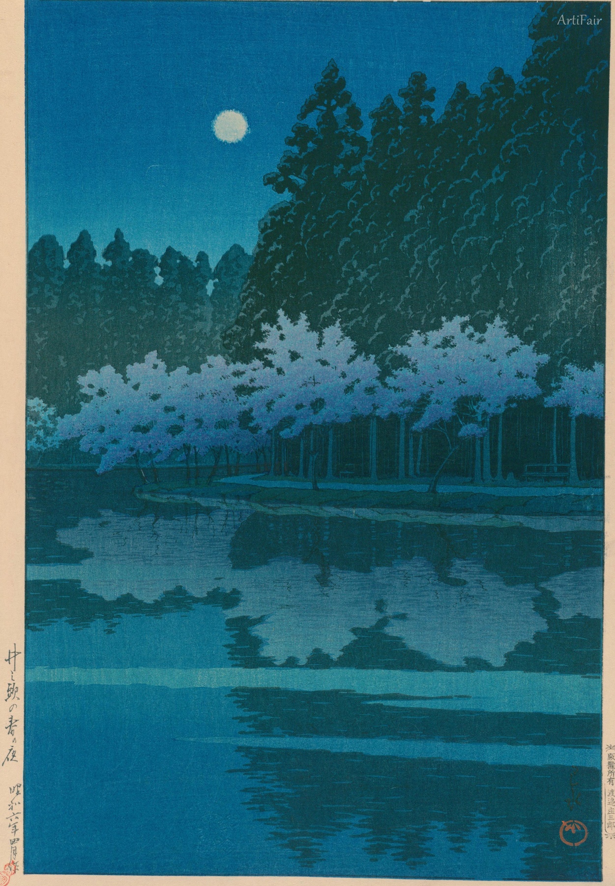 Spring Night at Inokashira, 1931