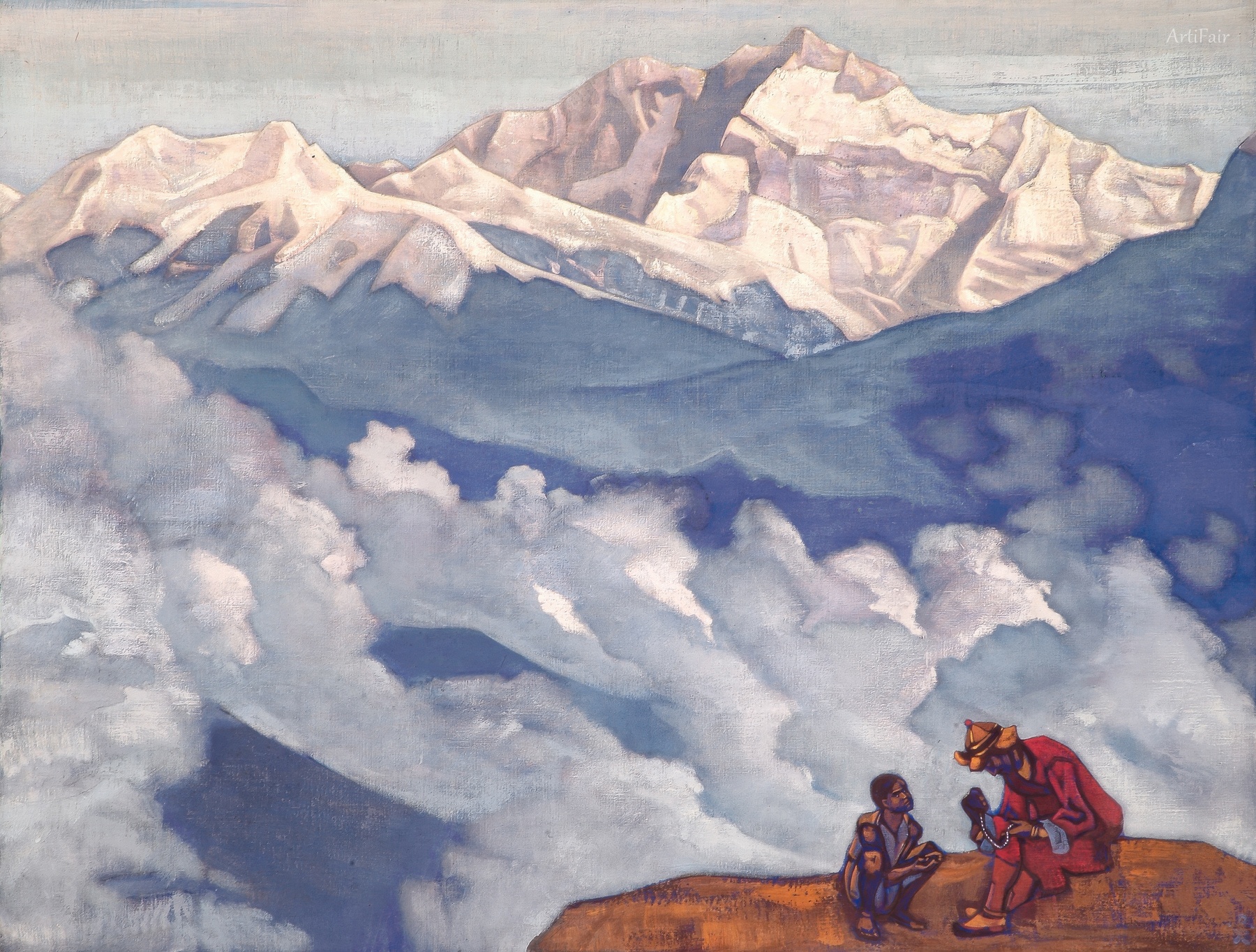 Pearl of Search 1924