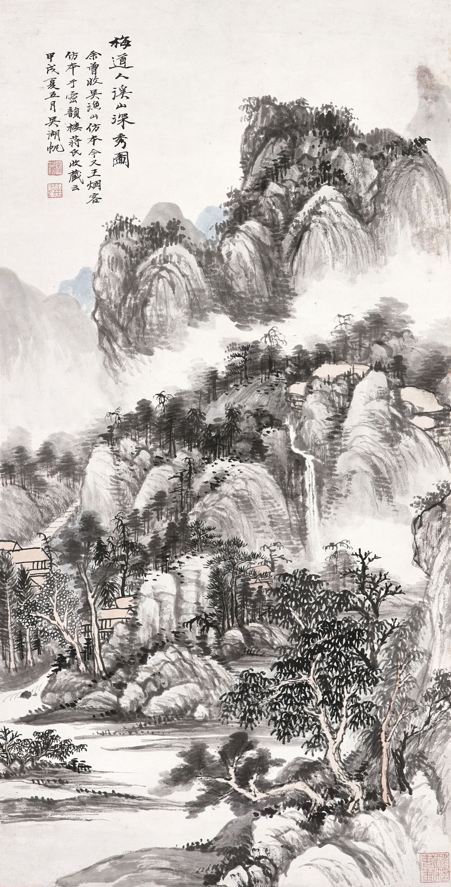 梅道人溪山深秀图