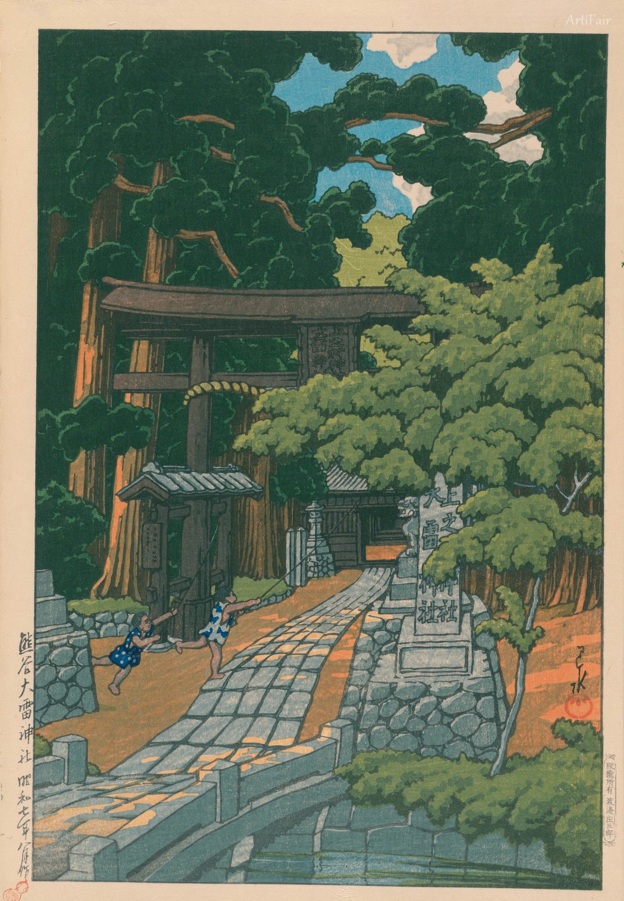 熊谷大雷神社 1932年