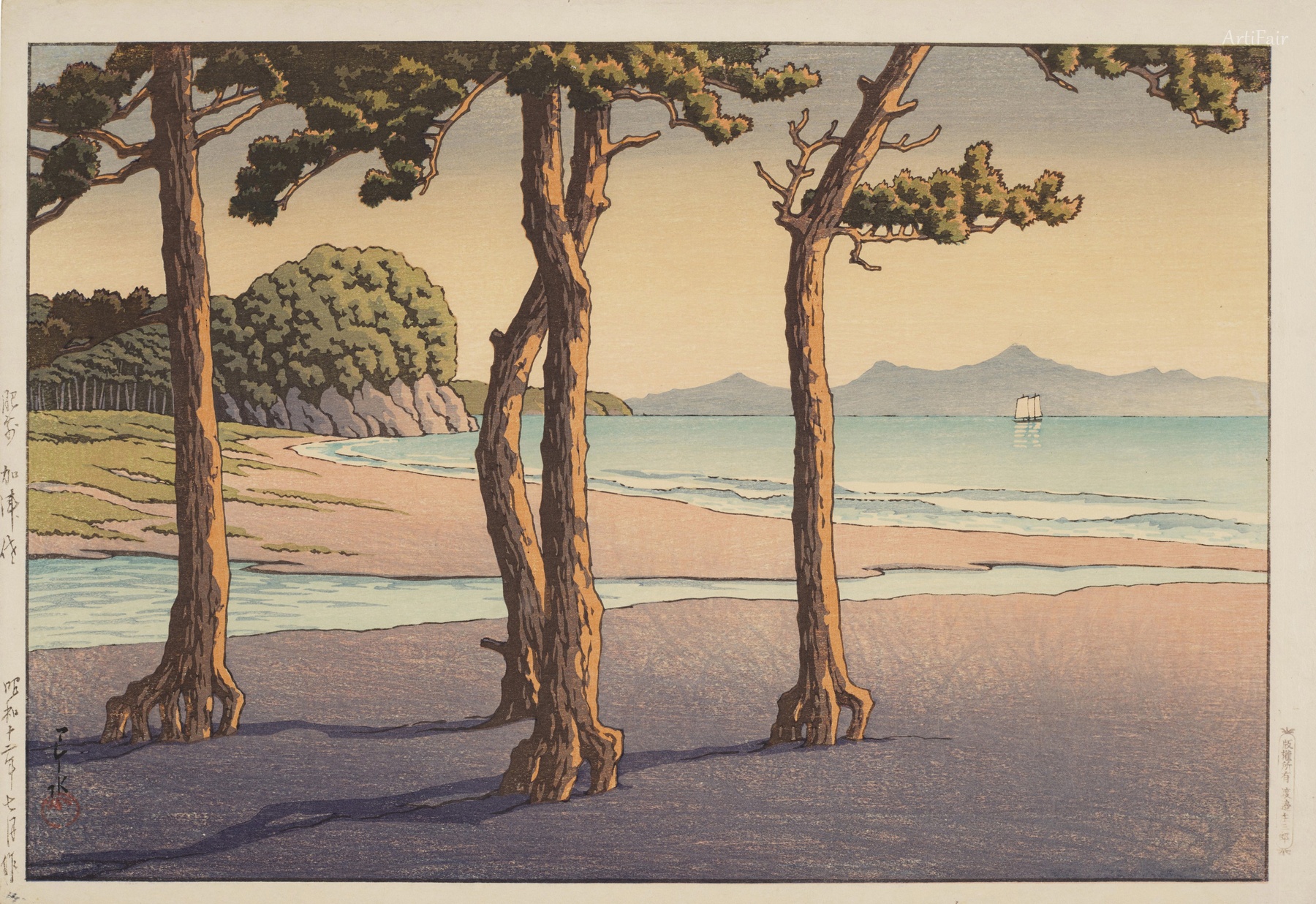 Selected Japanese Landscapes: Hizen Kazusa 1937