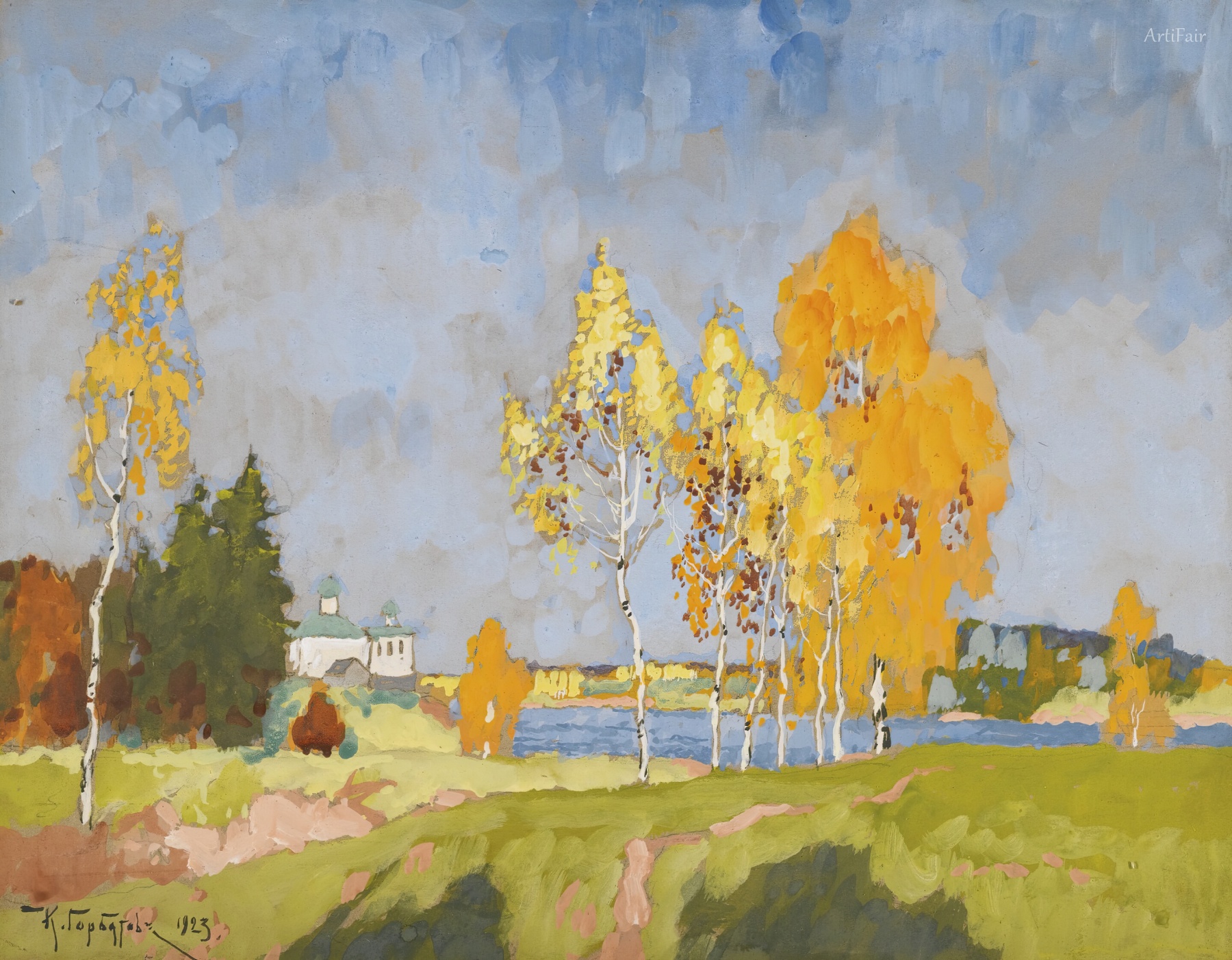 Scena Autunnale con Betulle
