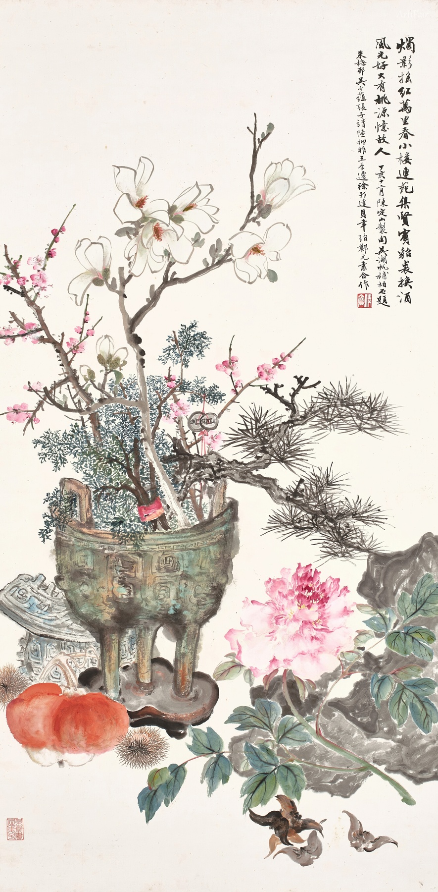 Floral Still Life with Ceremonial Vessel