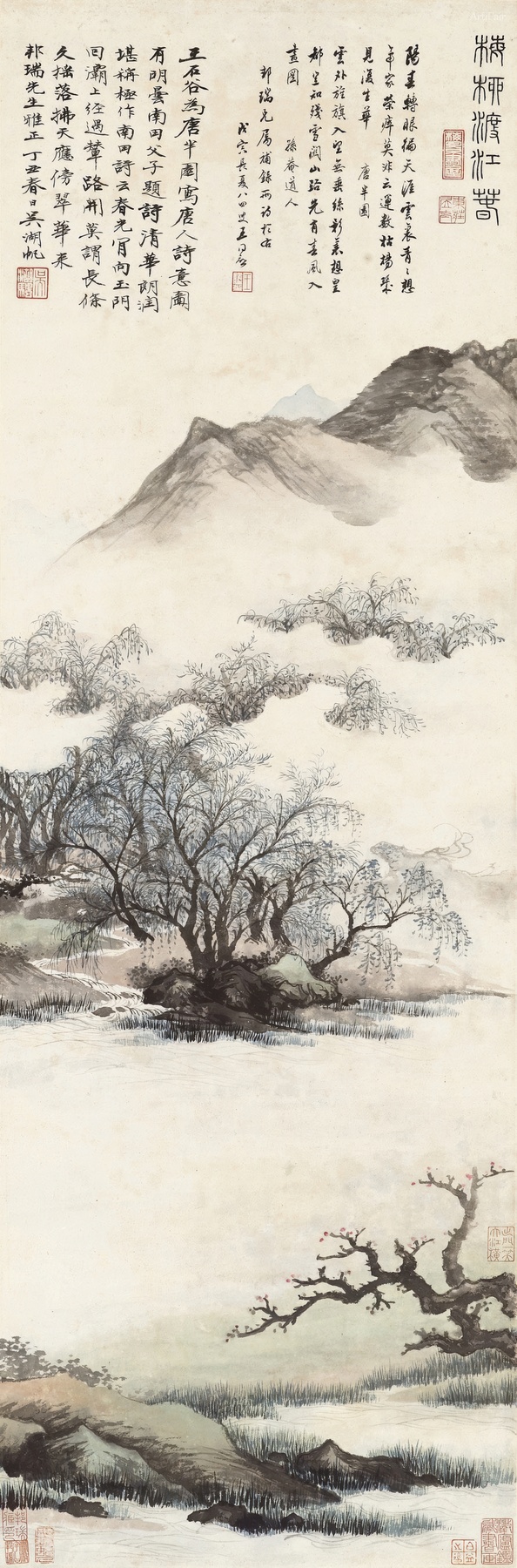 Willow di Sungai