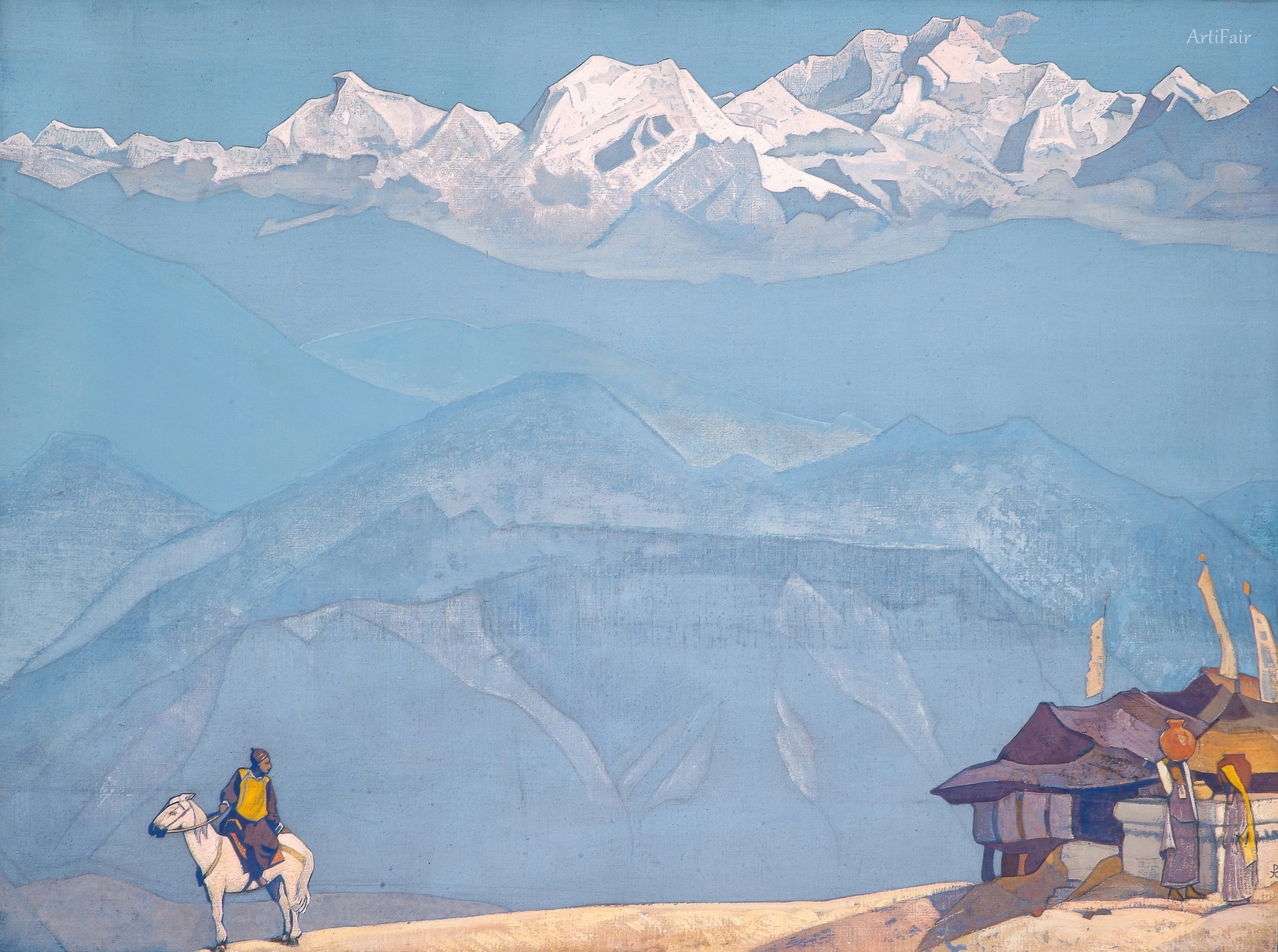 Remembrances 1924