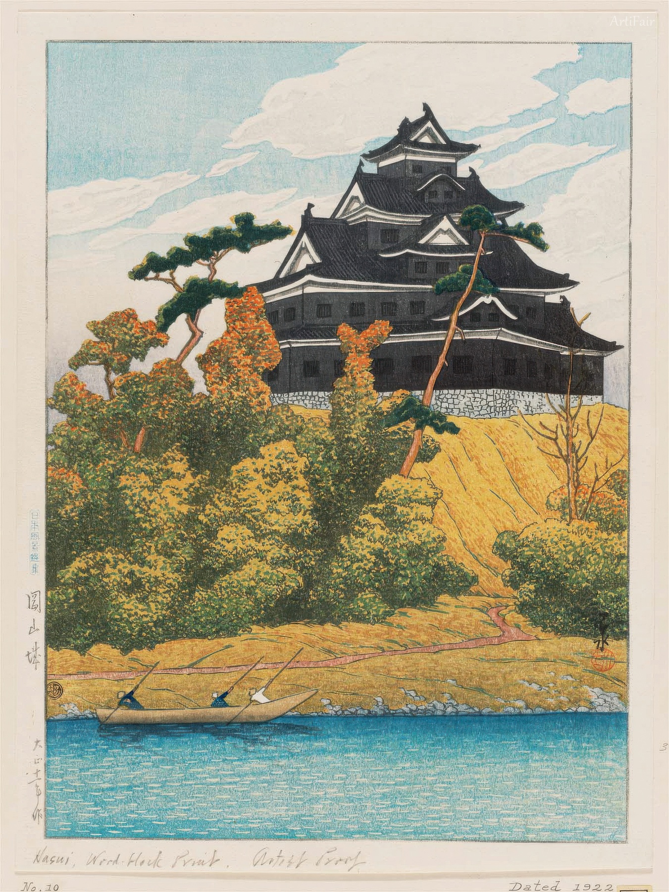 Okayama Castle