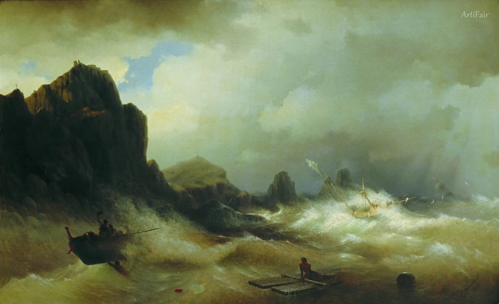 Shipwreck