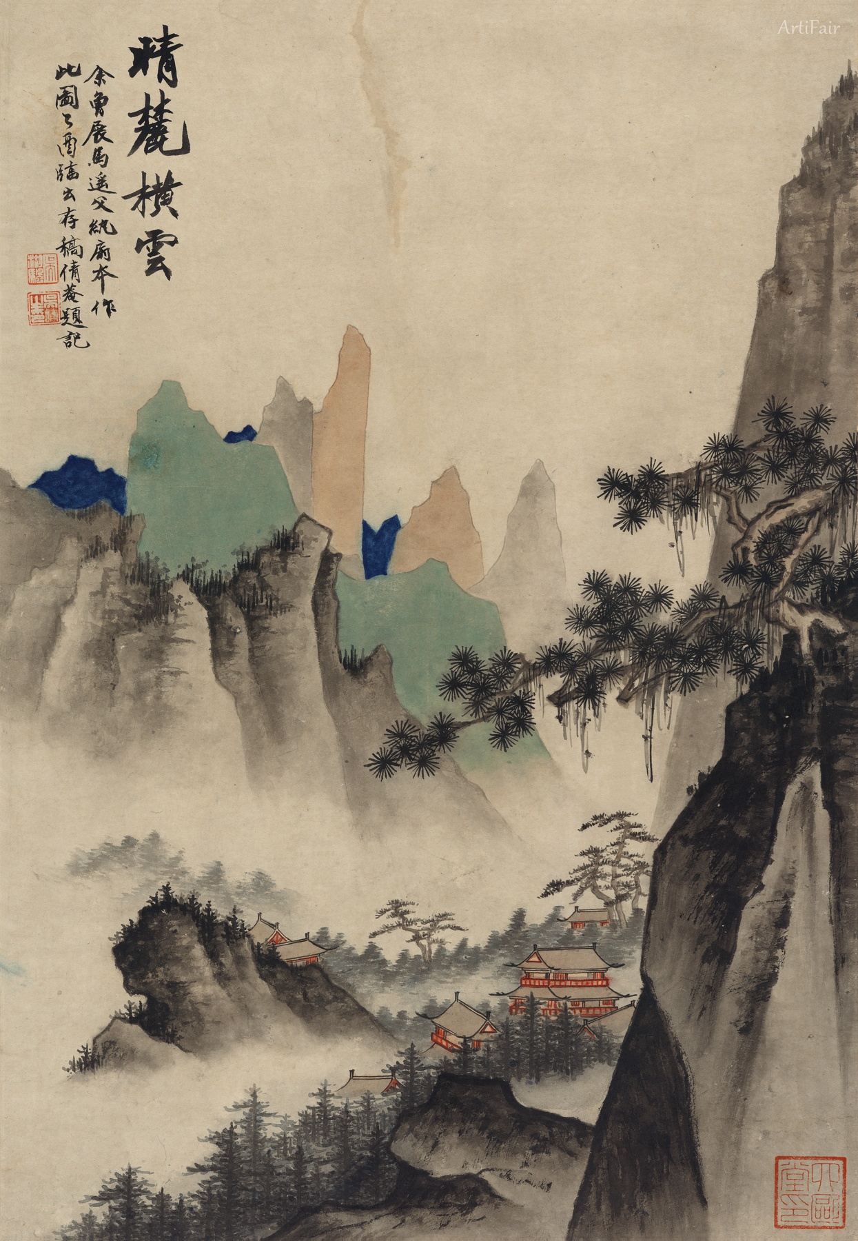 Qingluo Hengyun