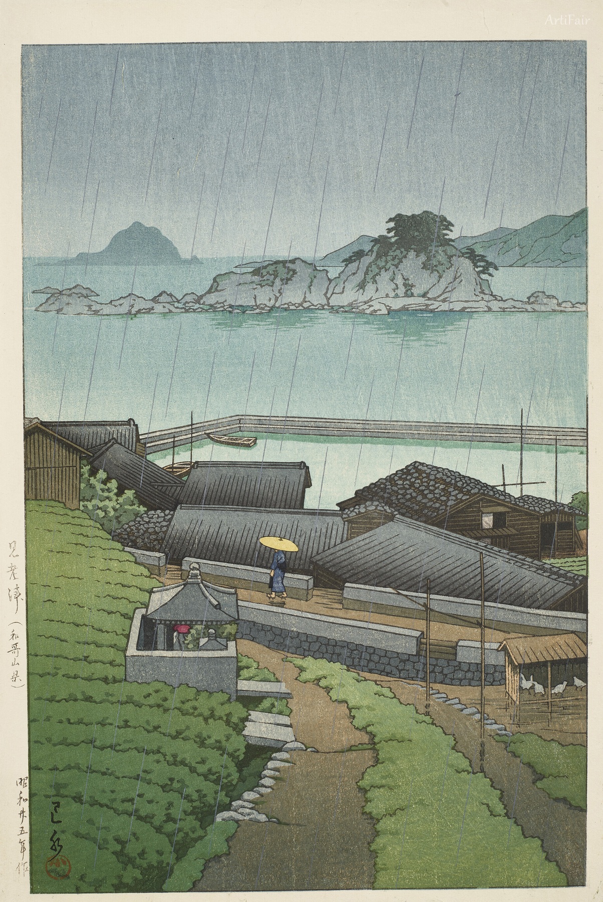 Préfecture de Wakayama : Port de Mito