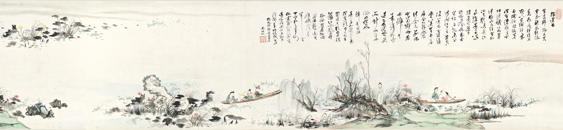 Lotus Gathering Scene