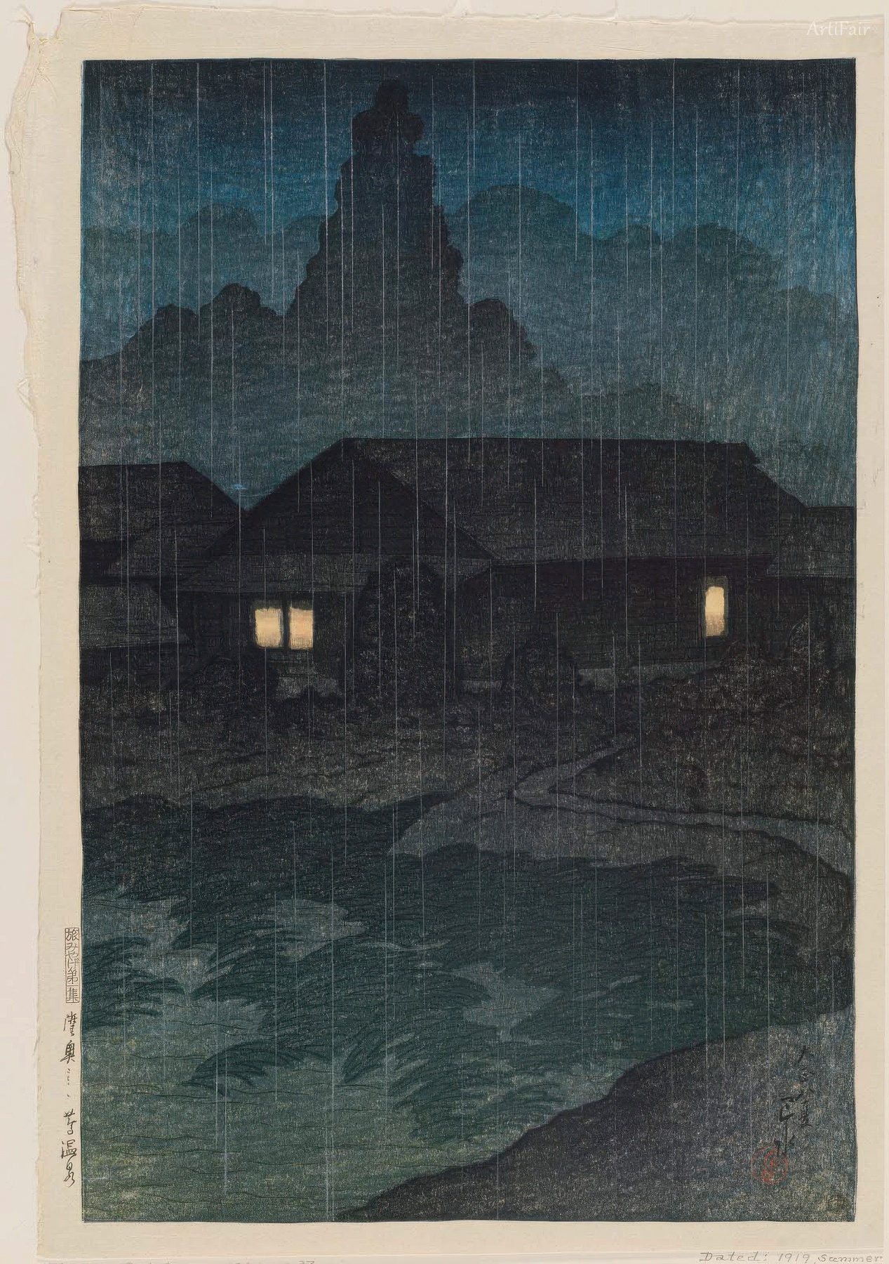 Catatan Perjalanan I (Koleksi Pertama Suvenir Perjalanan) Mutsu Tsuta Onsen 1919