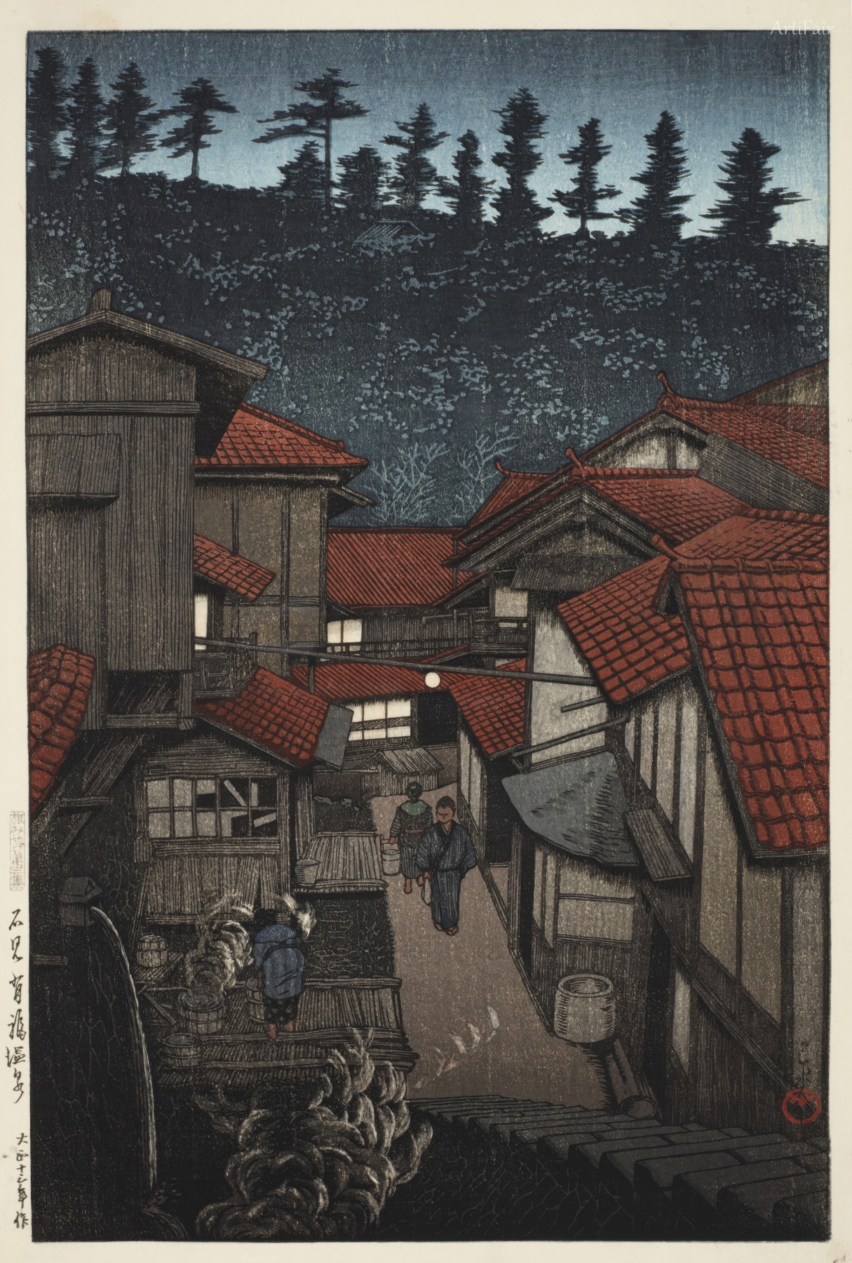 Travel Notes III: Iwami Yumura Hot Springs, 1924