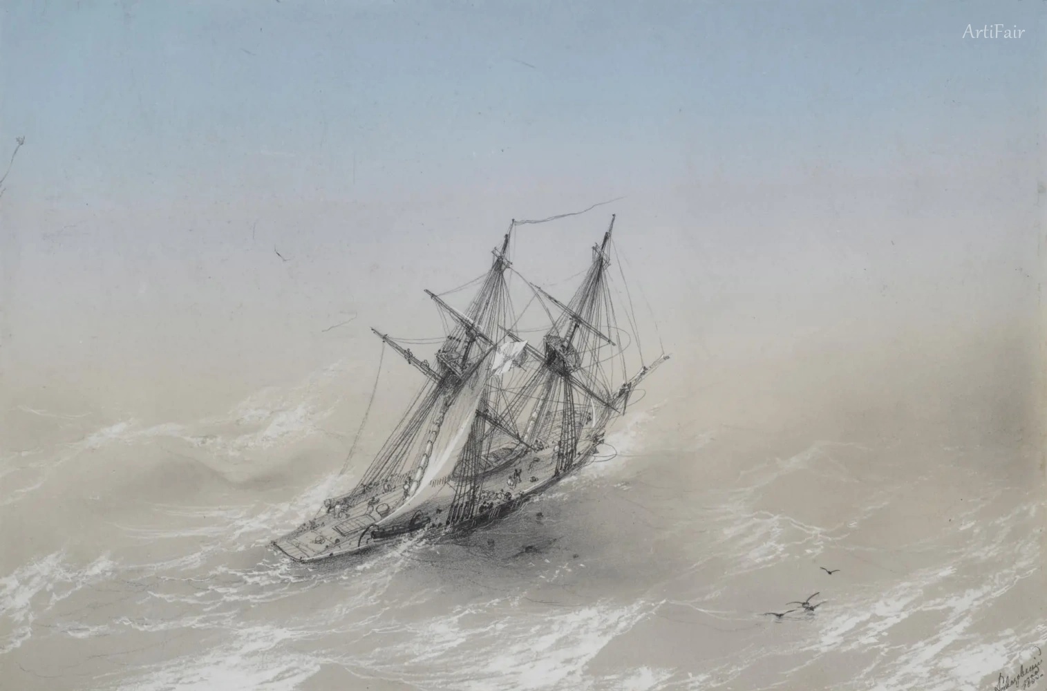 Ship at Sea