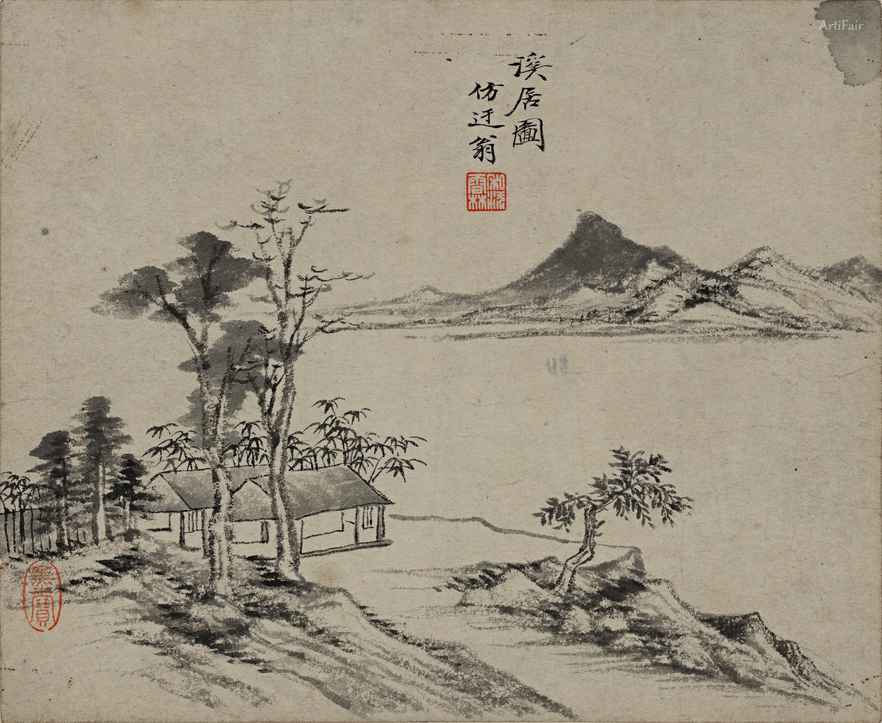 Landscape