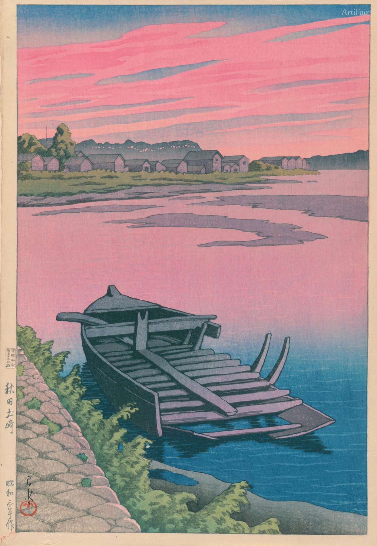 Travel Notes III (Souvenirs of Travel Part 3) Akita Tozaki 1928