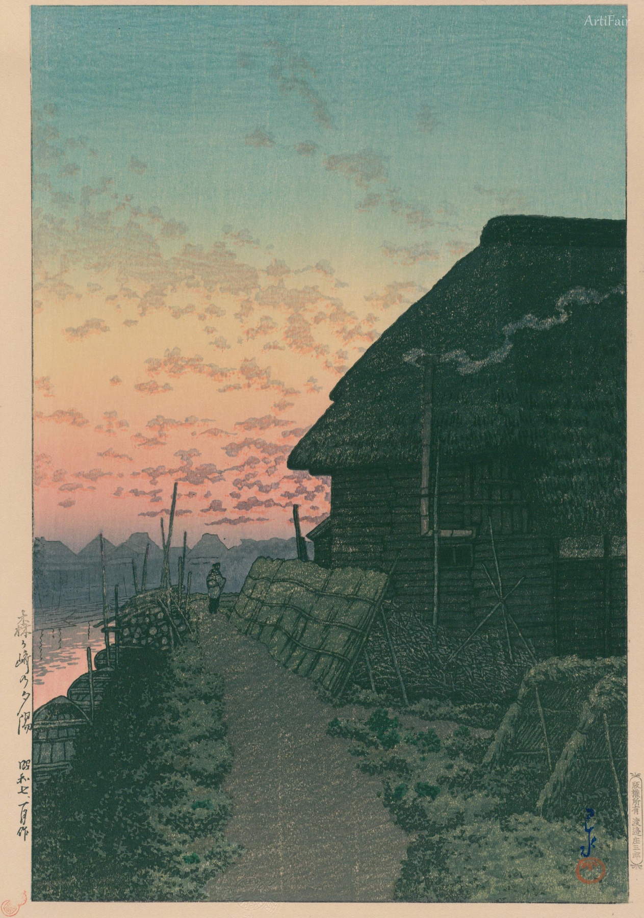 Tramonto a Morigasaki