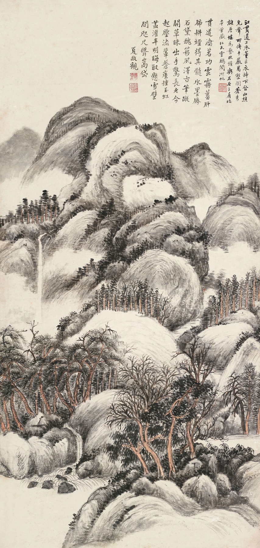 Summer Mountain Scene
