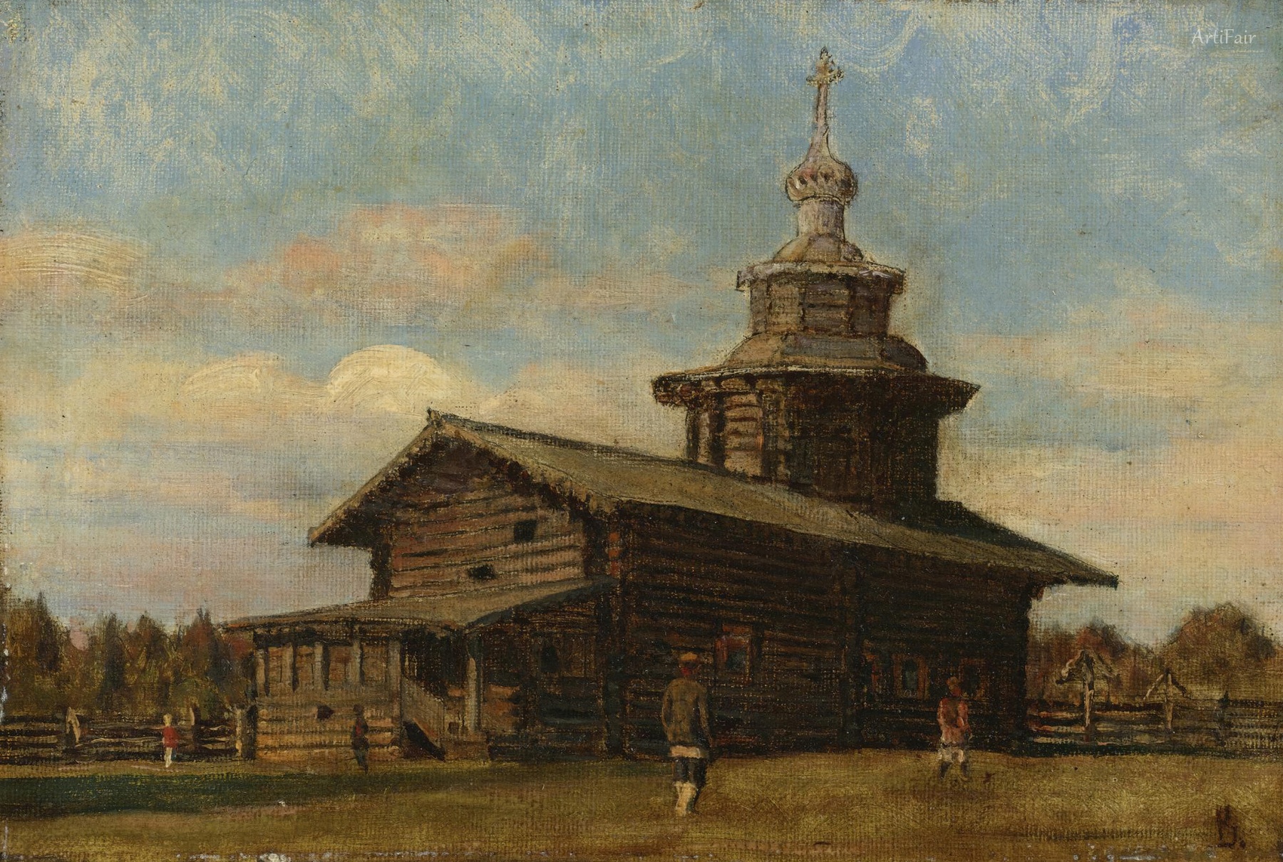 Russian Church