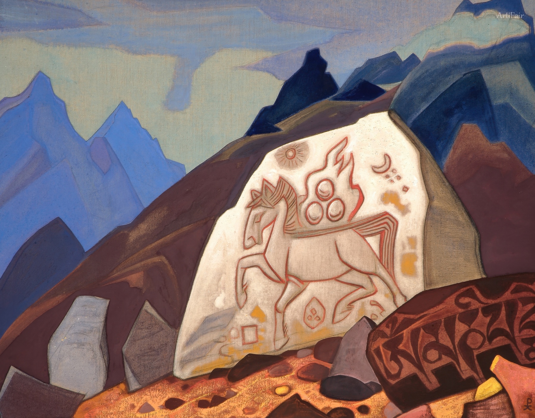 White Stone 1933