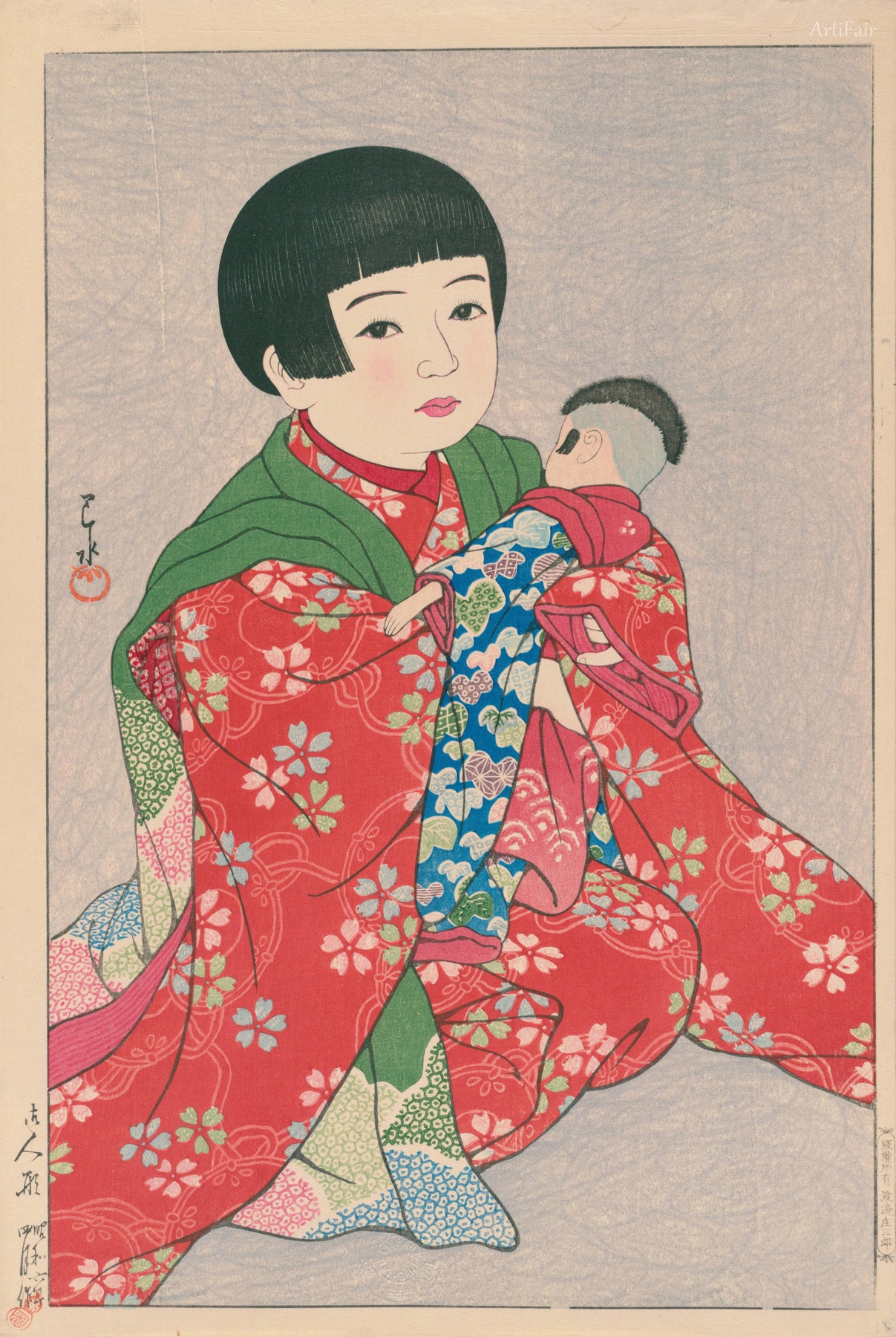 The Doll