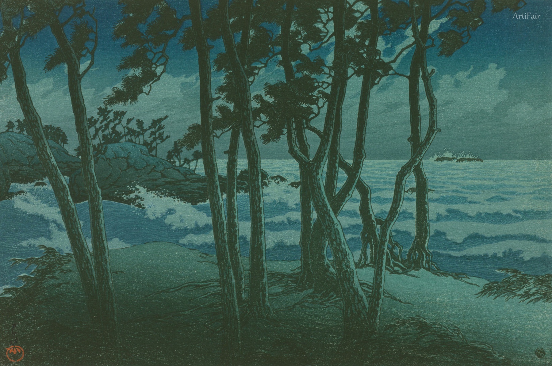 Travel Notes III (Travel Souvenirs Vol. 3) Izumo Hinomisaki 1924