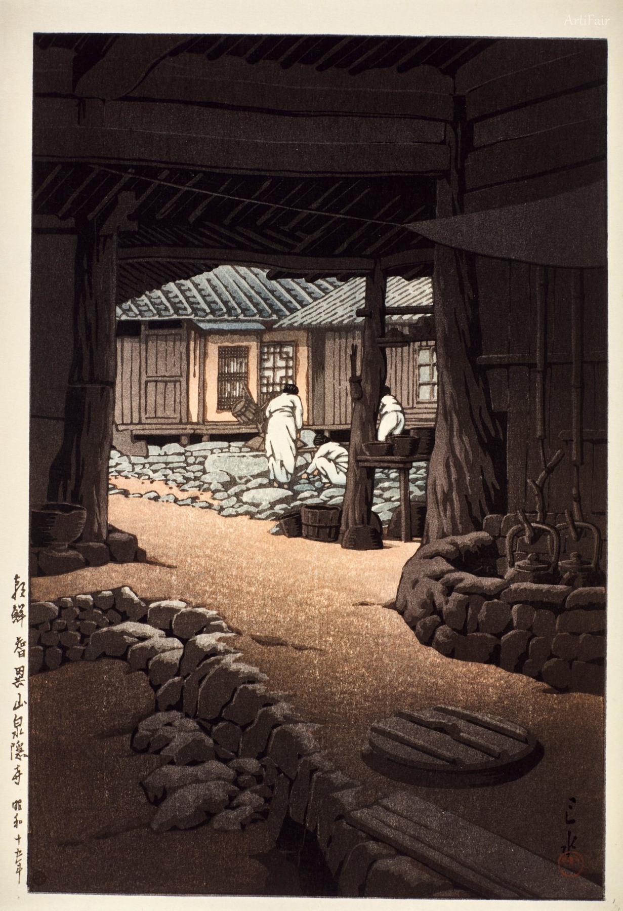 Landscape Collection of Korea: Jirisan Spring Temple