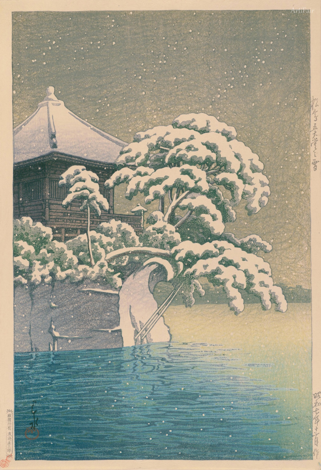 Snow at Matsushima Godaido