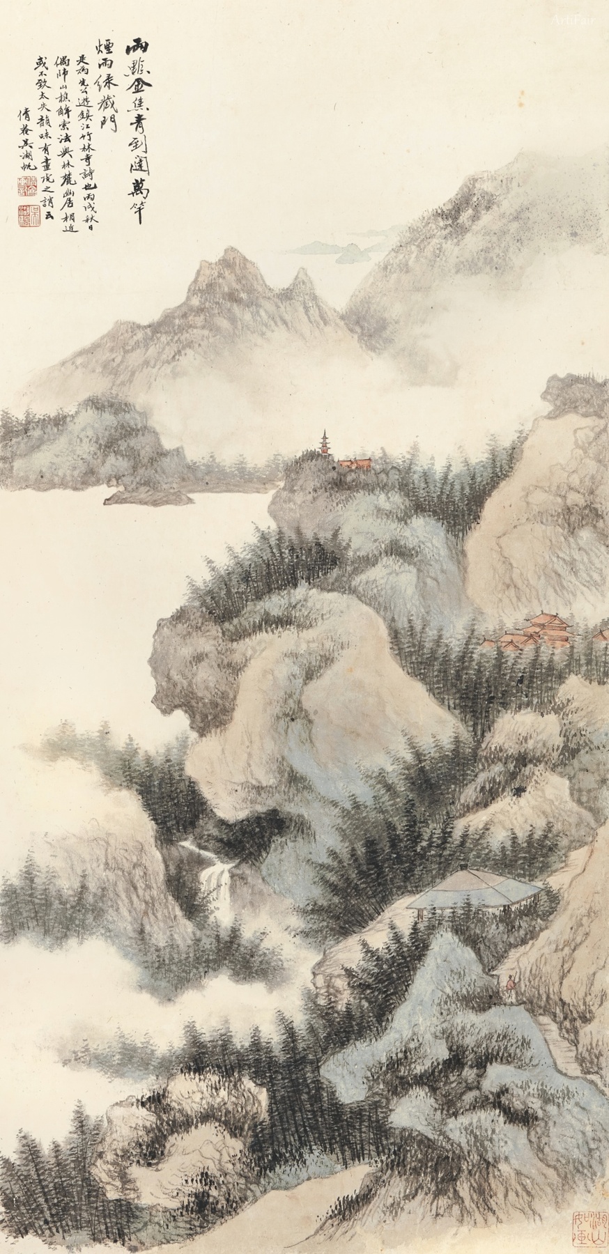 Foggy Mountain Bamboo Forest