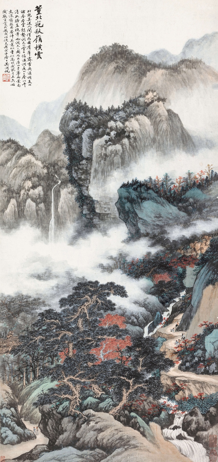 Imitative Work after Dong Beiyuan's Autumn Scene